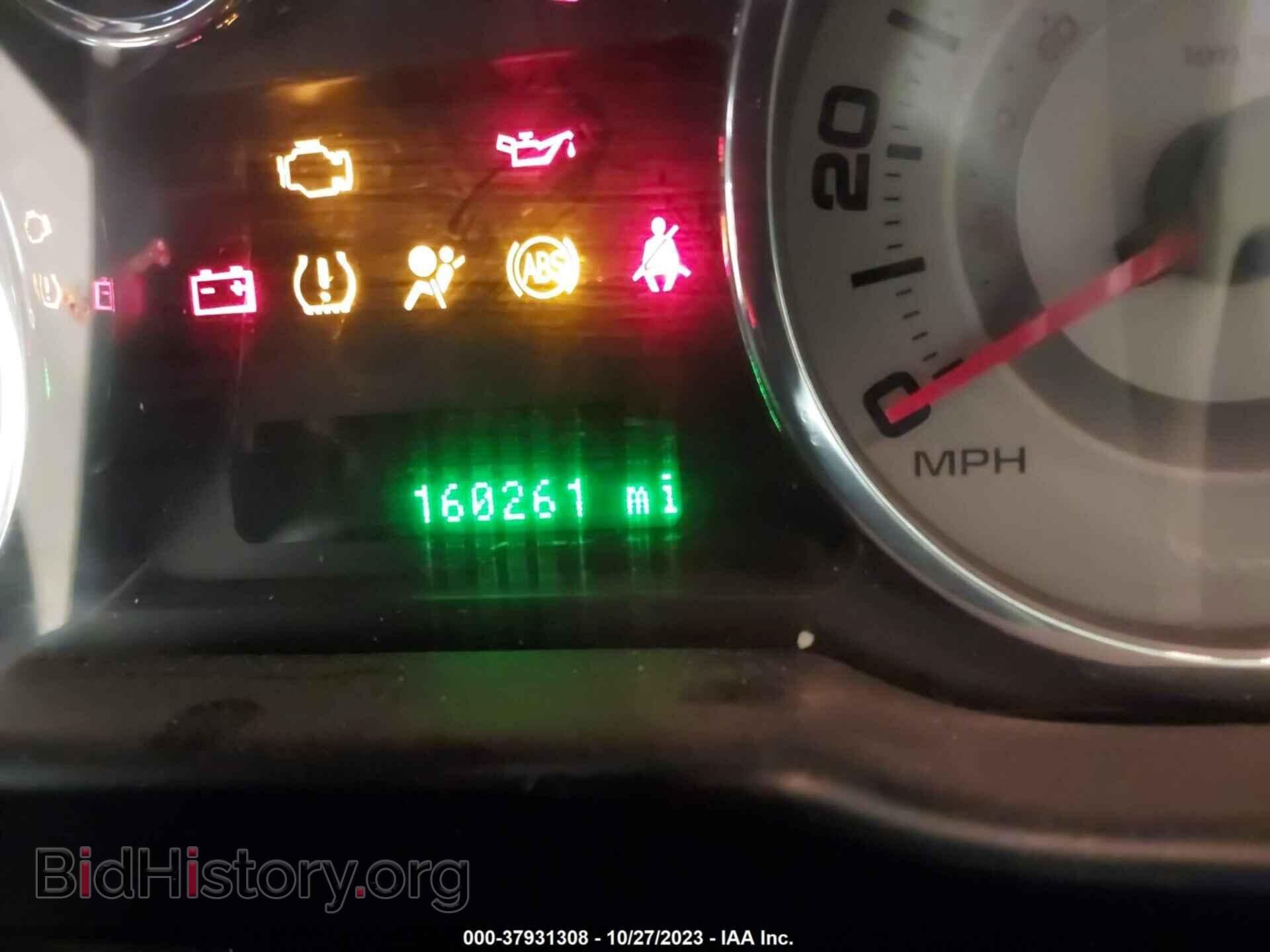 2008 FORD EDGE - VIN: 2FMDK49CX8BA19208 - Фото 7