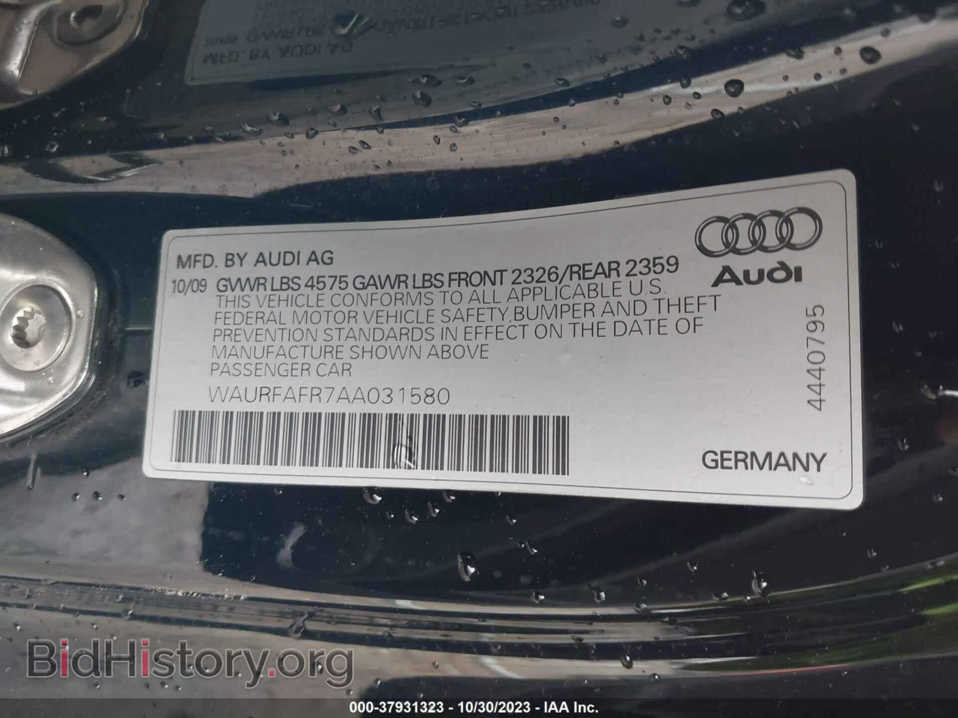 2010 AUDI A5 - VIN: WAURFAFR7AA031580 - Photo 9