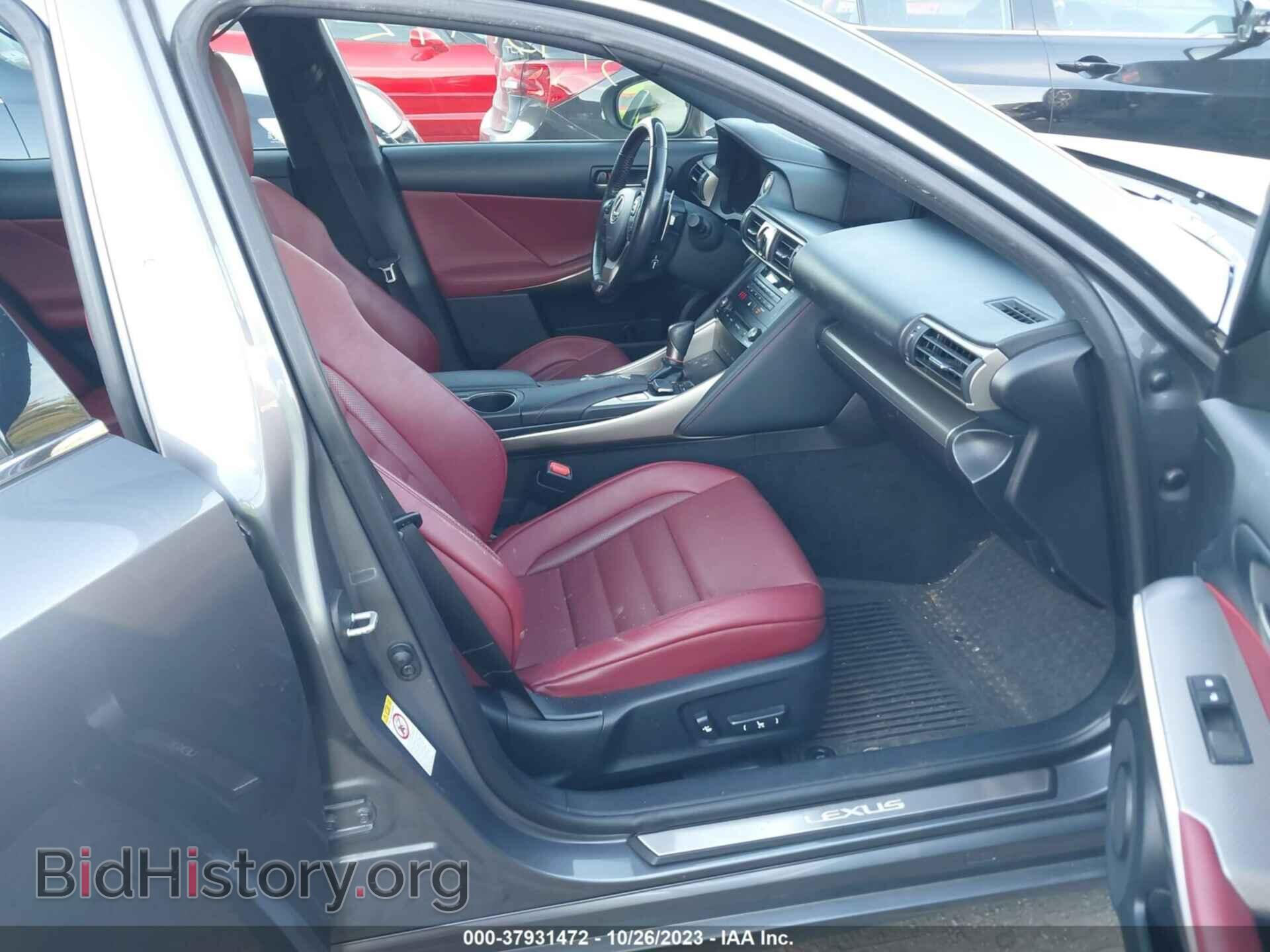2017 LEXUS IS 300 - VIN: JTHCM1D28H5016057 - Фото 5