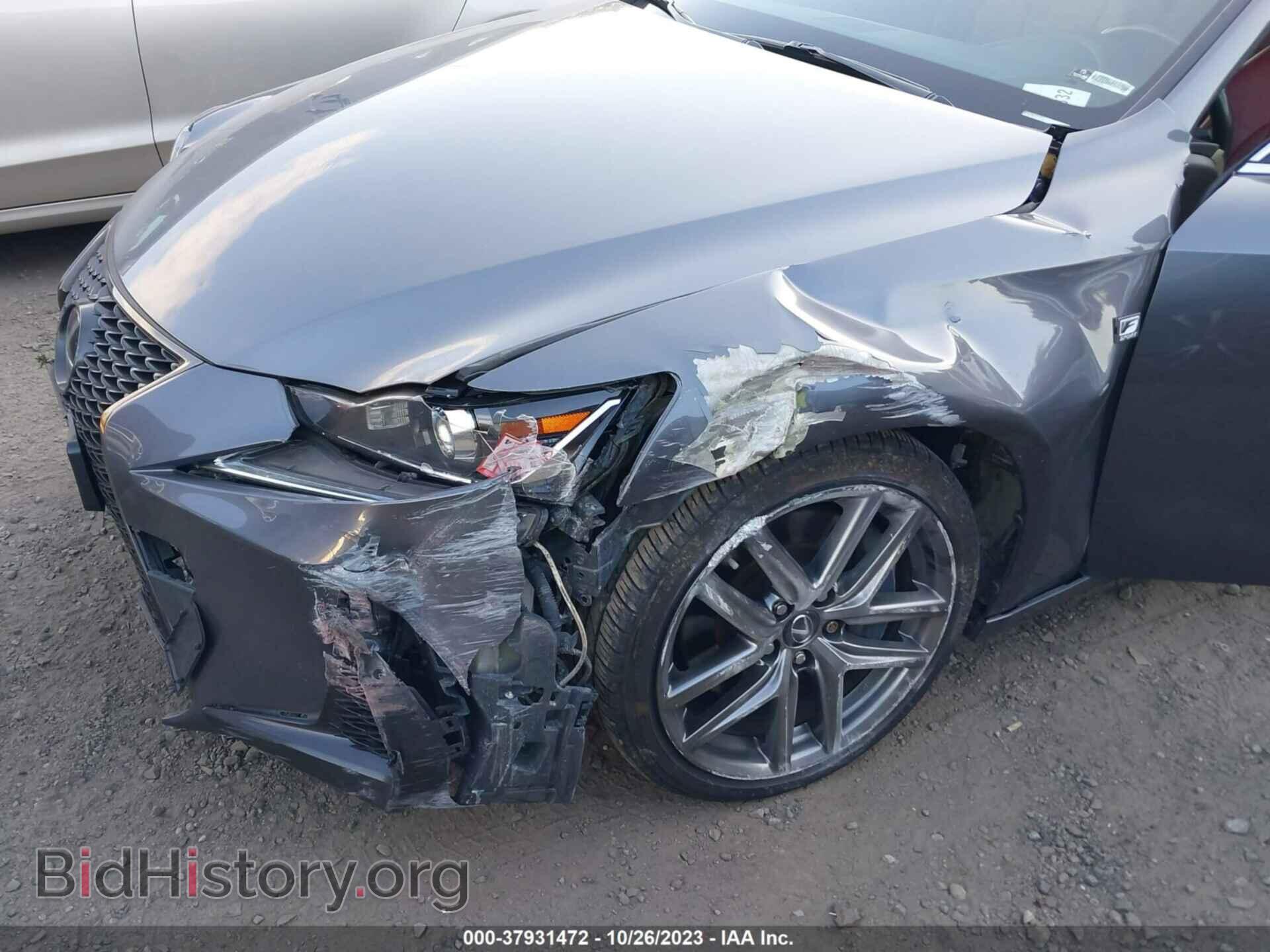 2017 LEXUS IS 300 - VIN: JTHCM1D28H5016057 - Фото 6
