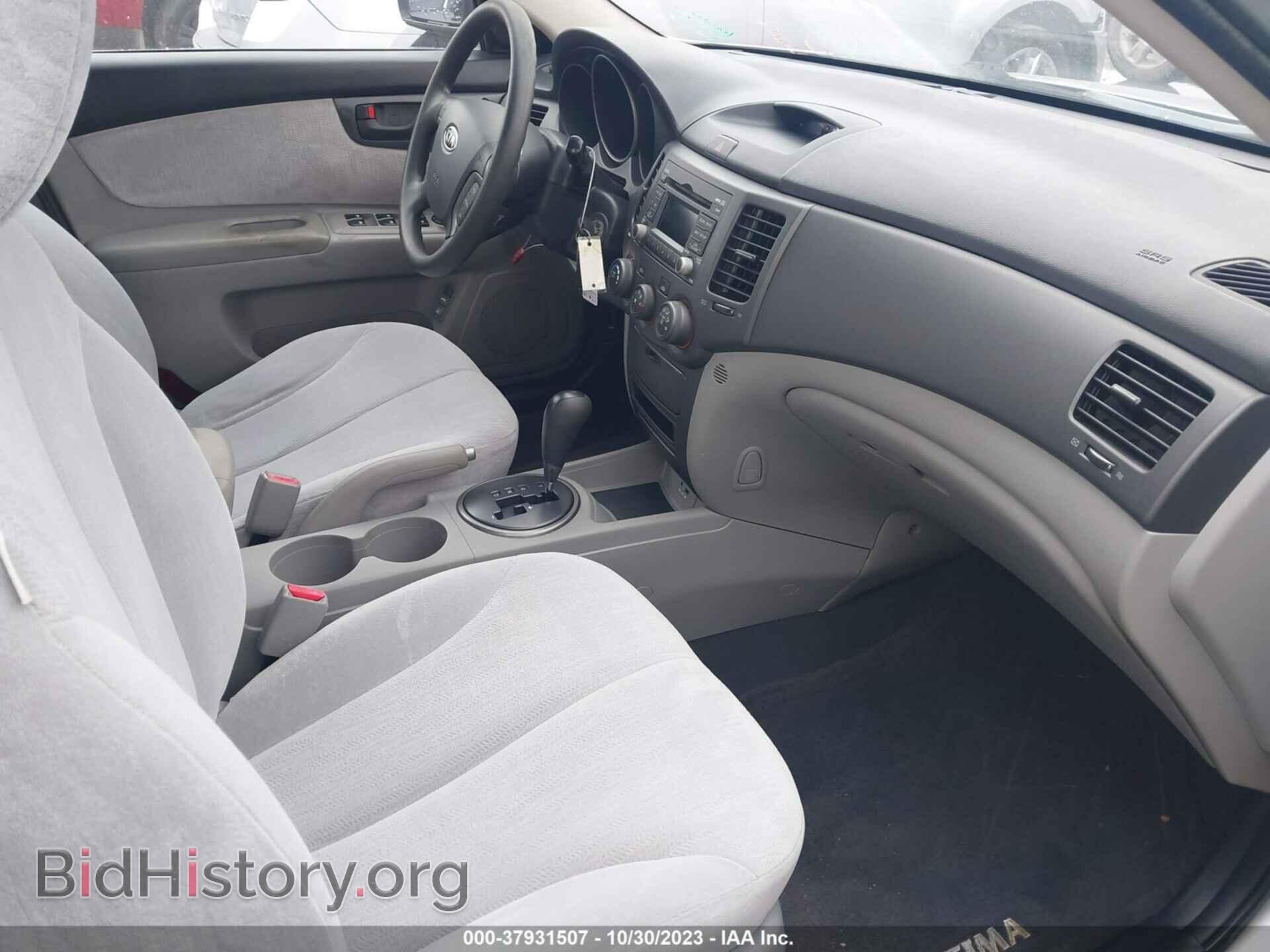 2009 KIA OPTIMA - VIN: KNAGE228095295239 - Фото 5