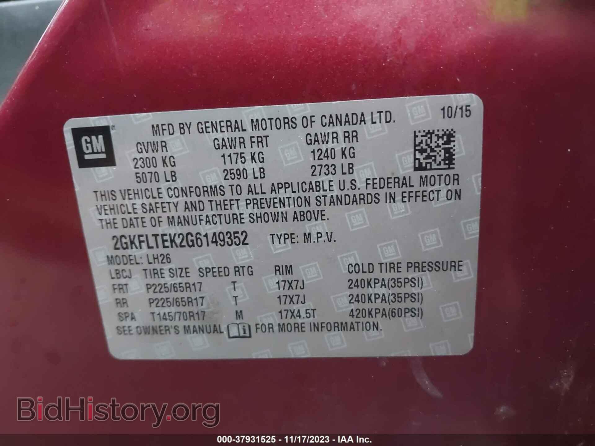2016 GMC TERRAIN - VIN: 2GKFLTEK2G6149352 - Photo 9