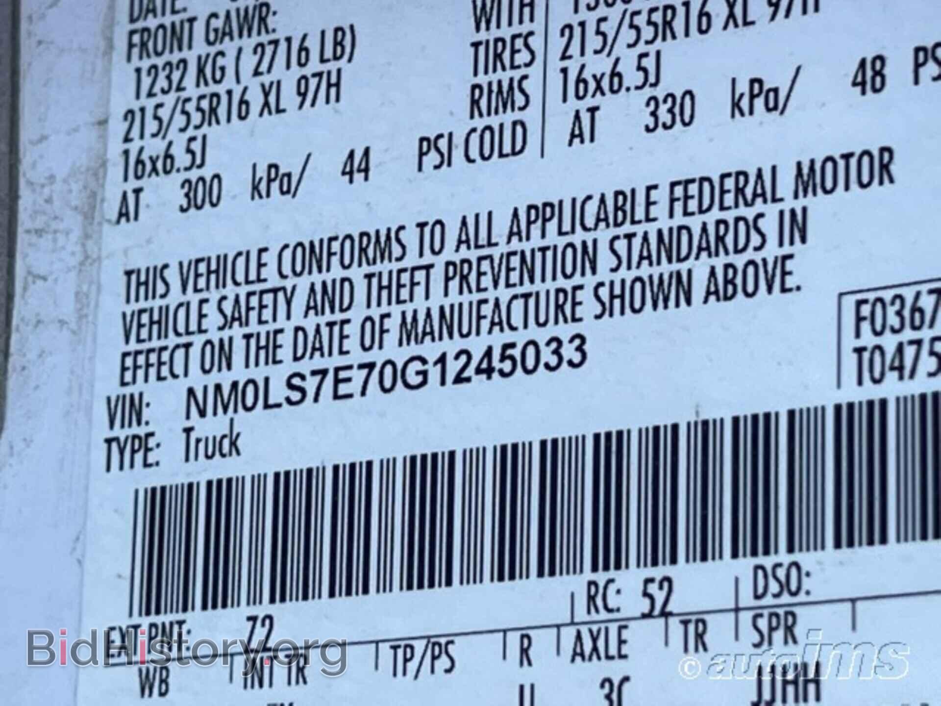 2016 FORD TRANSIT CONNECT - VIN: NM0LS7E70G1245033 - Фото 2