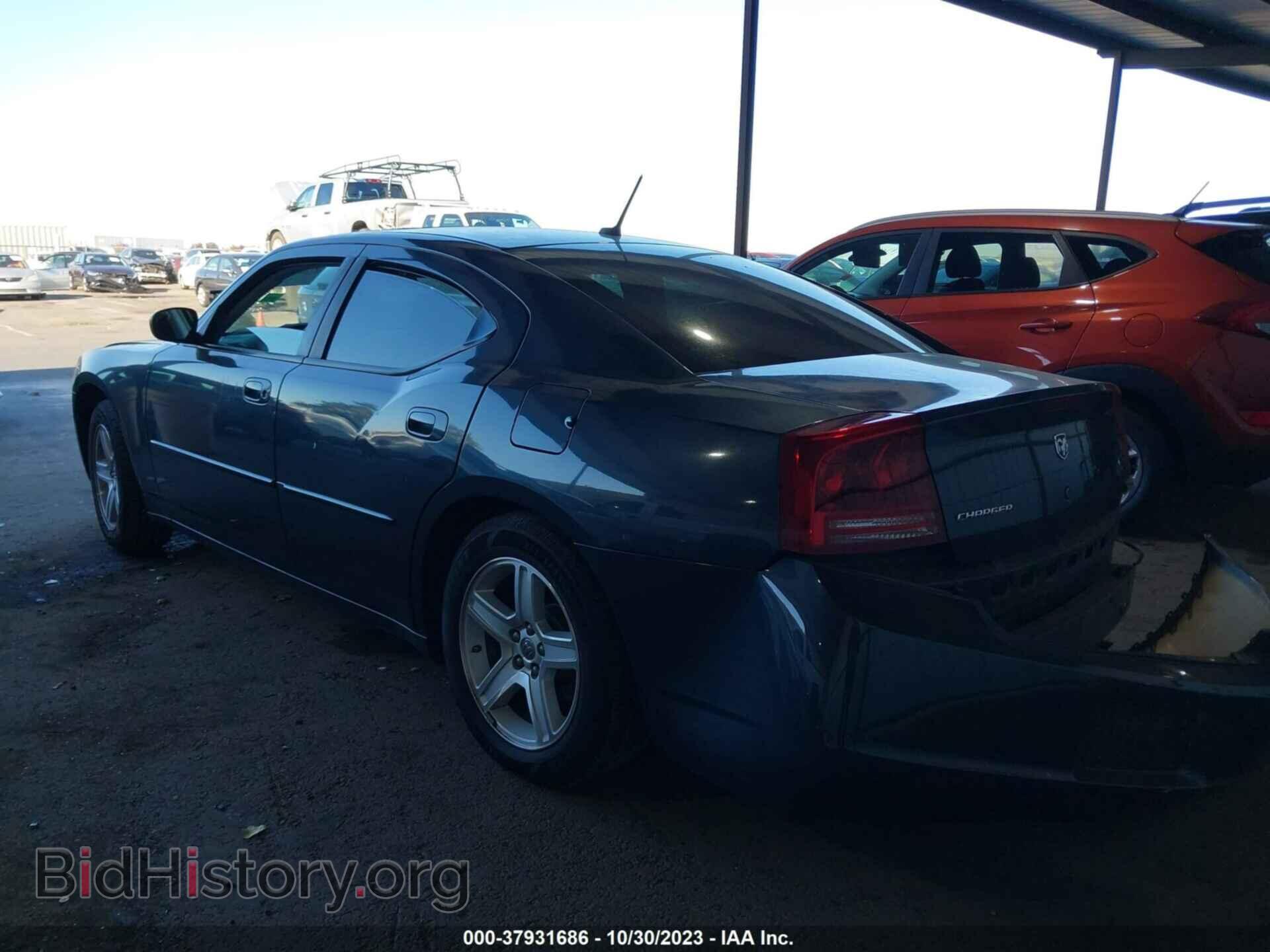 2008 DODGE CHARGER - VIN: 2B3KA33G78H275468 - Фото 3