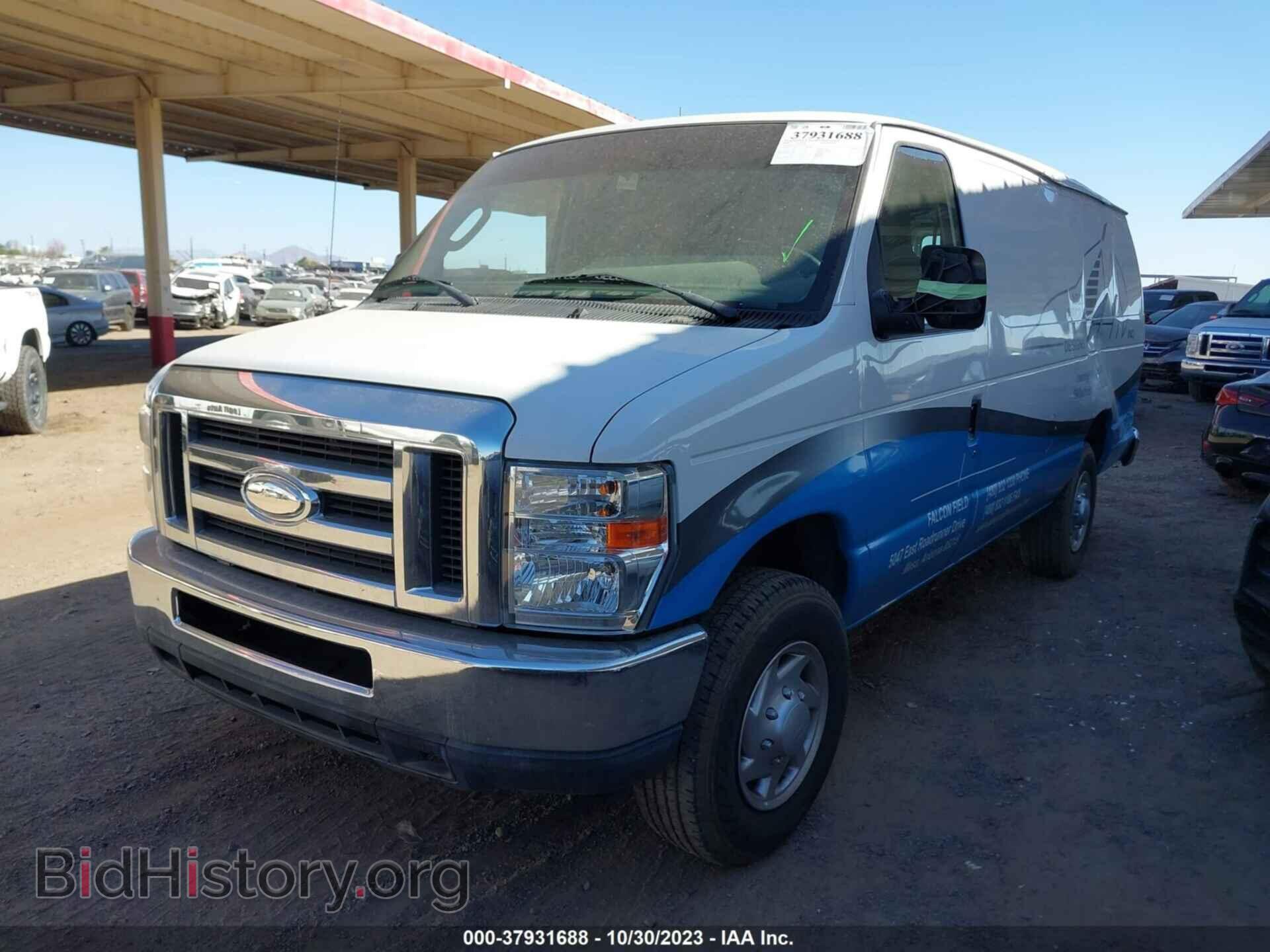 2014 FORD ECONOLINE CARGO VAN - VIN: 1FTNS2ELXEDA81281 - Фото 2