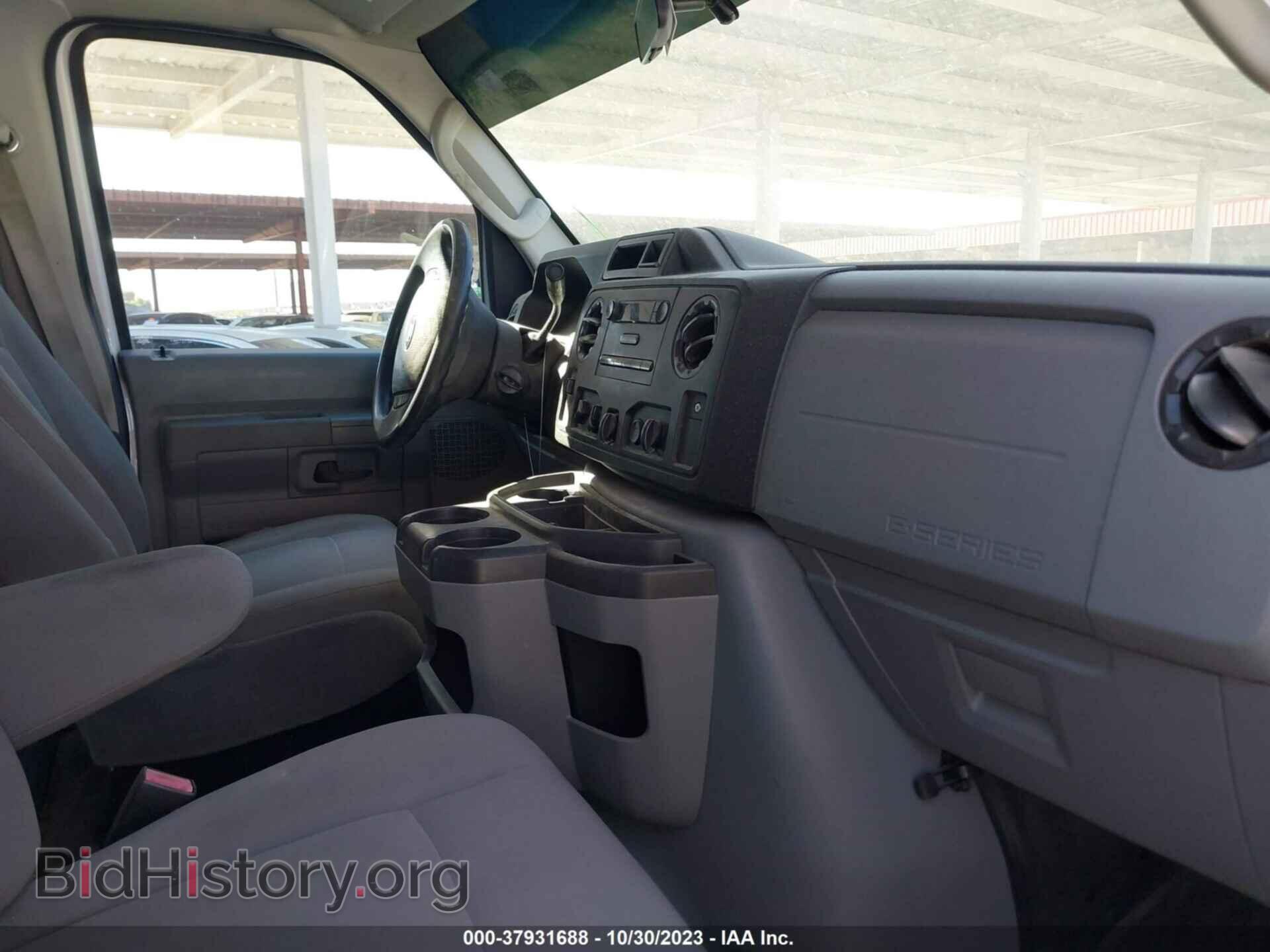 2014 FORD ECONOLINE CARGO VAN - VIN: 1FTNS2ELXEDA81281 - Фото 5