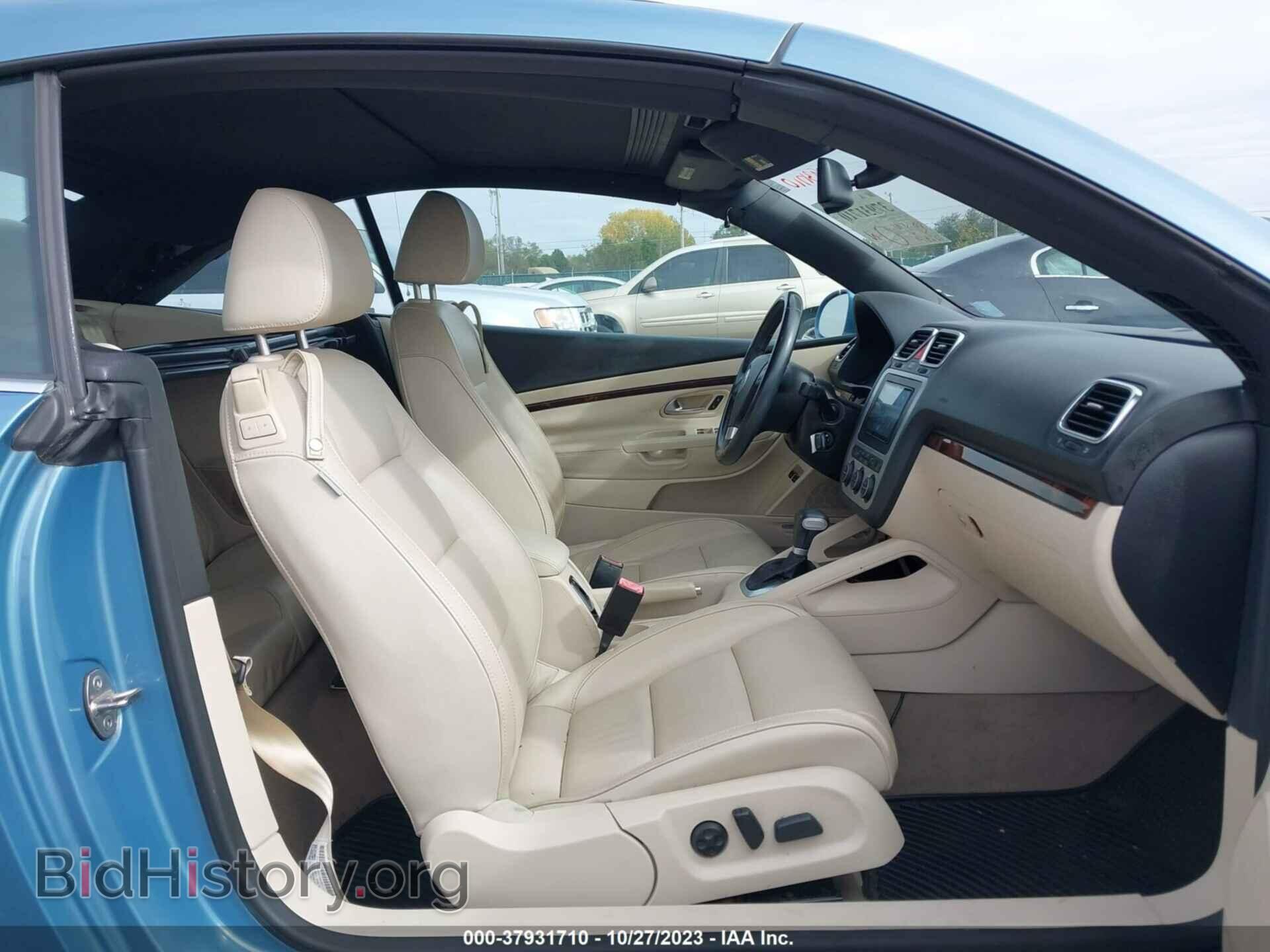2008 VOLKSWAGEN EOS - VIN: WVWFA71F88V056074 - Фото 5
