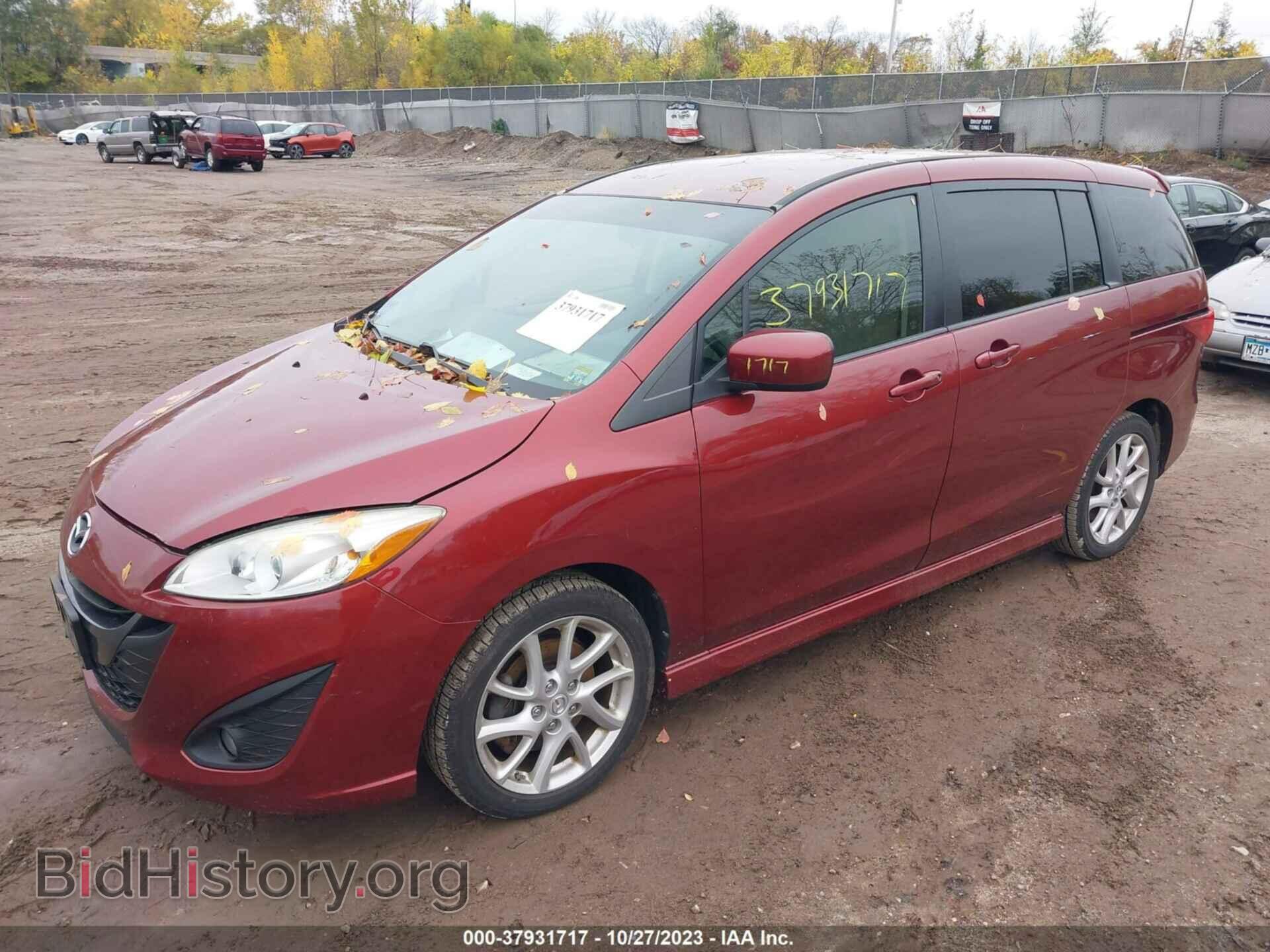 2012 MAZDA MAZDA5 - VIN: JM1CW2CL2C0124949 - Photo 2