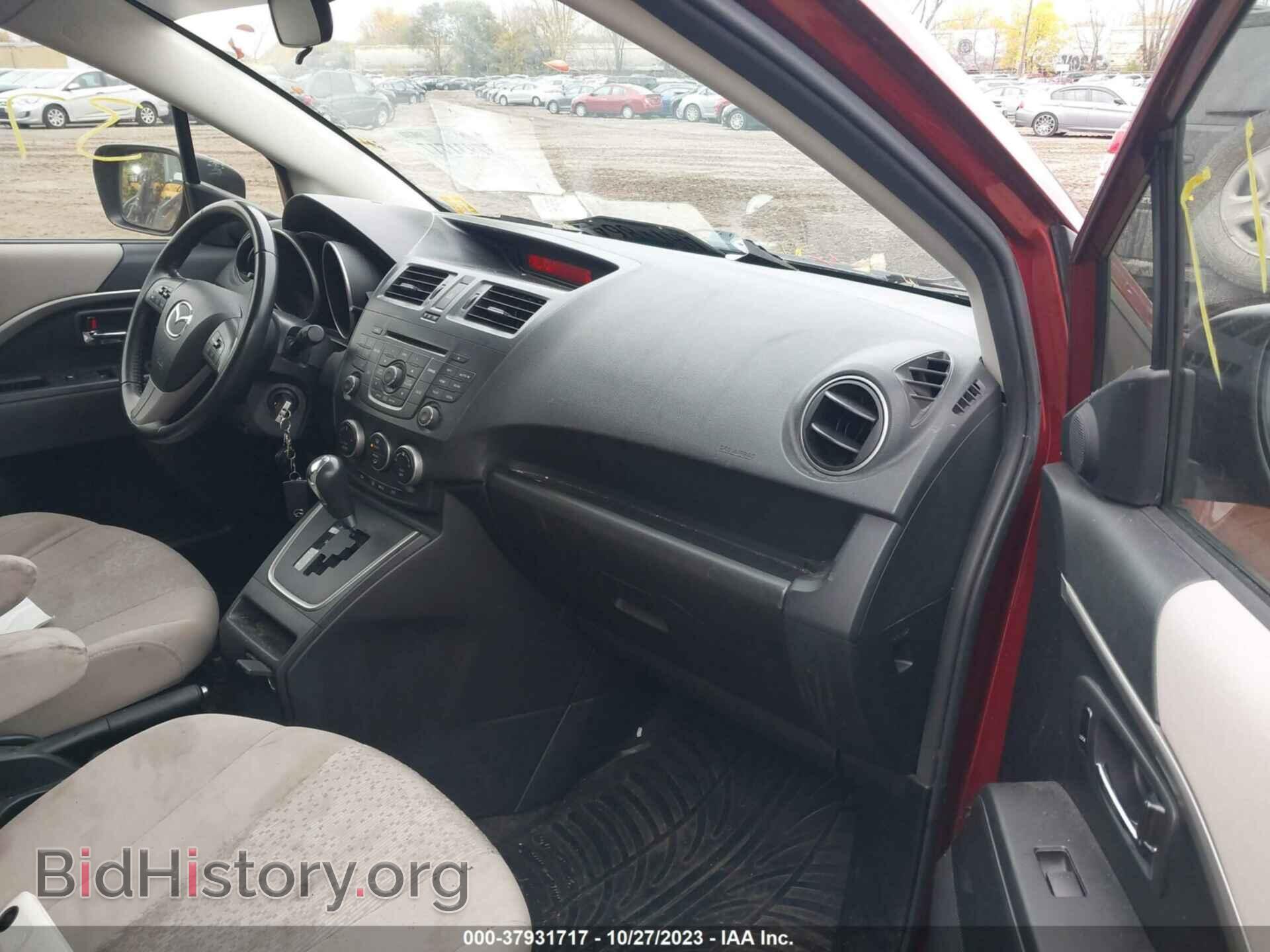 2012 MAZDA MAZDA5 - VIN: JM1CW2CL2C0124949 - Photo 5