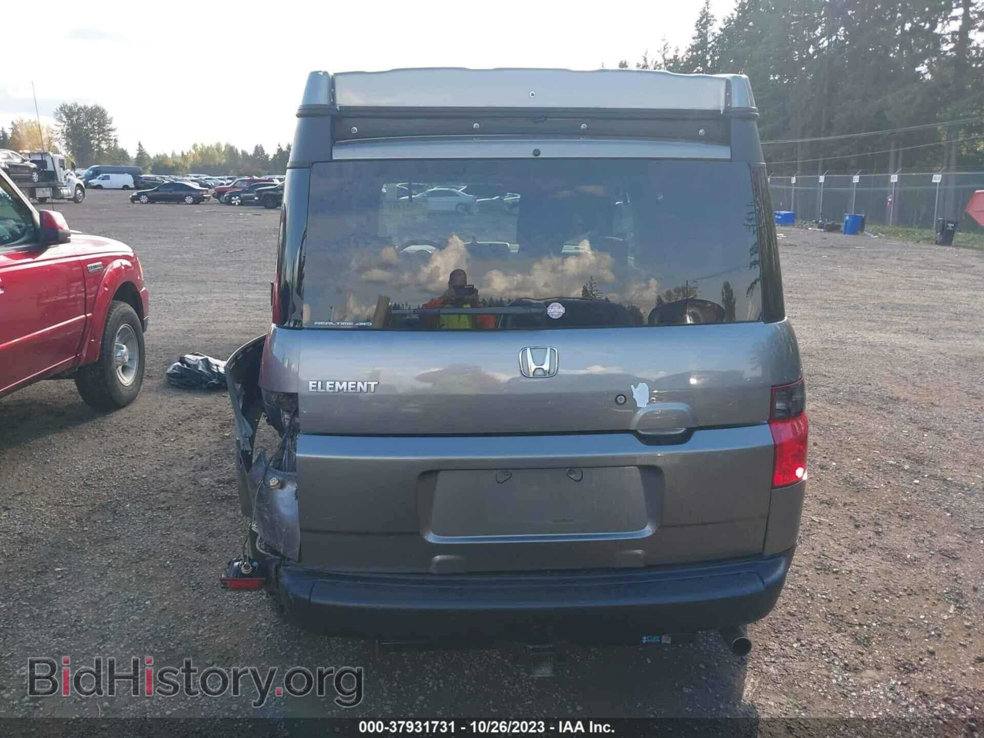 2008 HONDA ELEMENT - VIN: 5J6YH27768L013978 - Фото 17