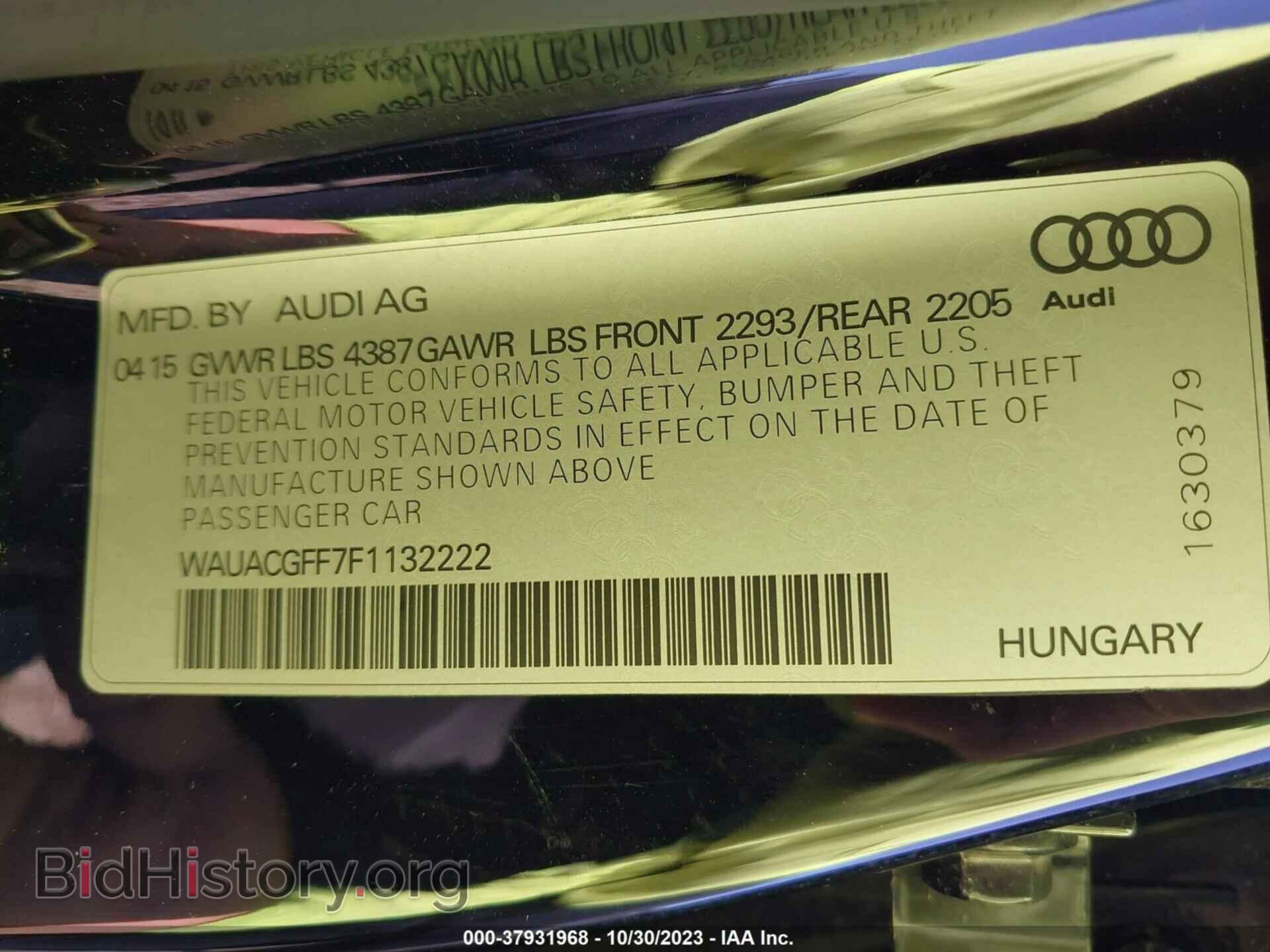 2015 AUDI A3 - VIN: WAUACGFF7F1132222 - Фото 9