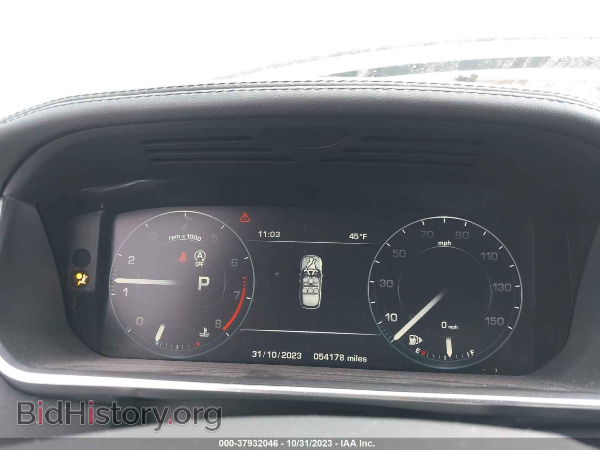 2014 LAND ROVER RANGE ROVER - VIN: SALGS2WF1EA184407 - Фото 7
