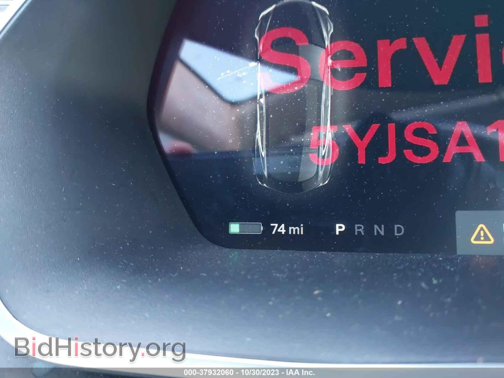 2015 TESLA MODEL S - VIN: 5YJSA1E27FF101181 - Photo 17