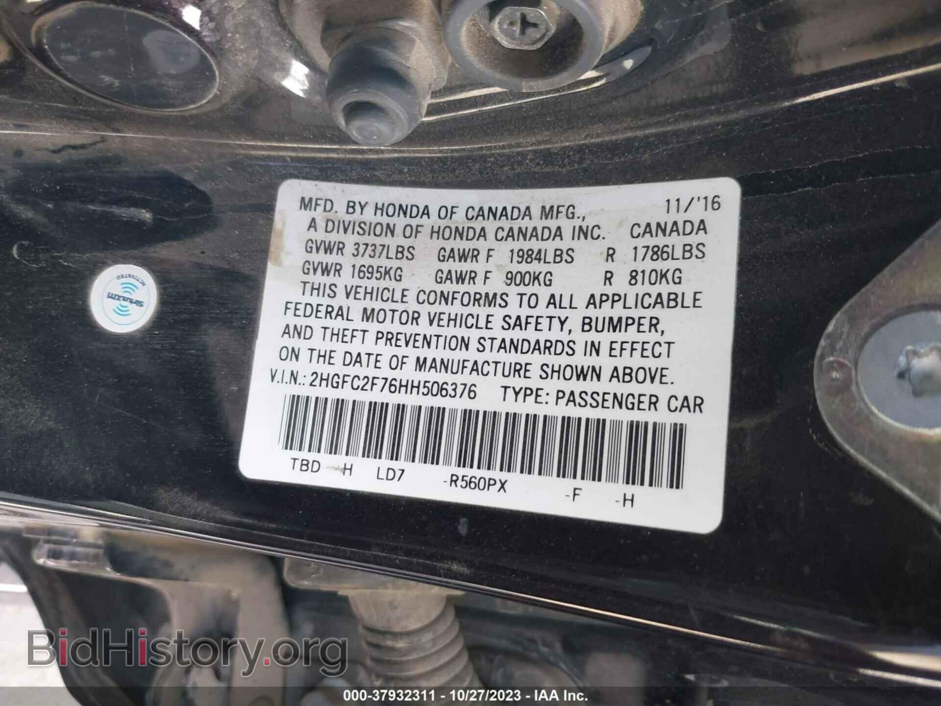 2017 HONDA CIVIC - VIN: 2HGFC2F76HH506376 - Photo 9