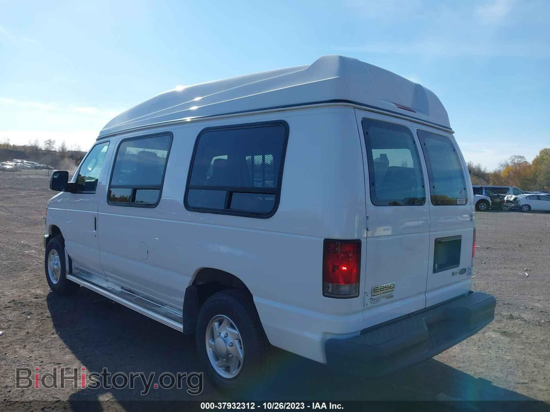 2011 FORD ECONOLINE CARGO VAN - VIN: 1FTNE2EW6BDB39609 - Фото 3