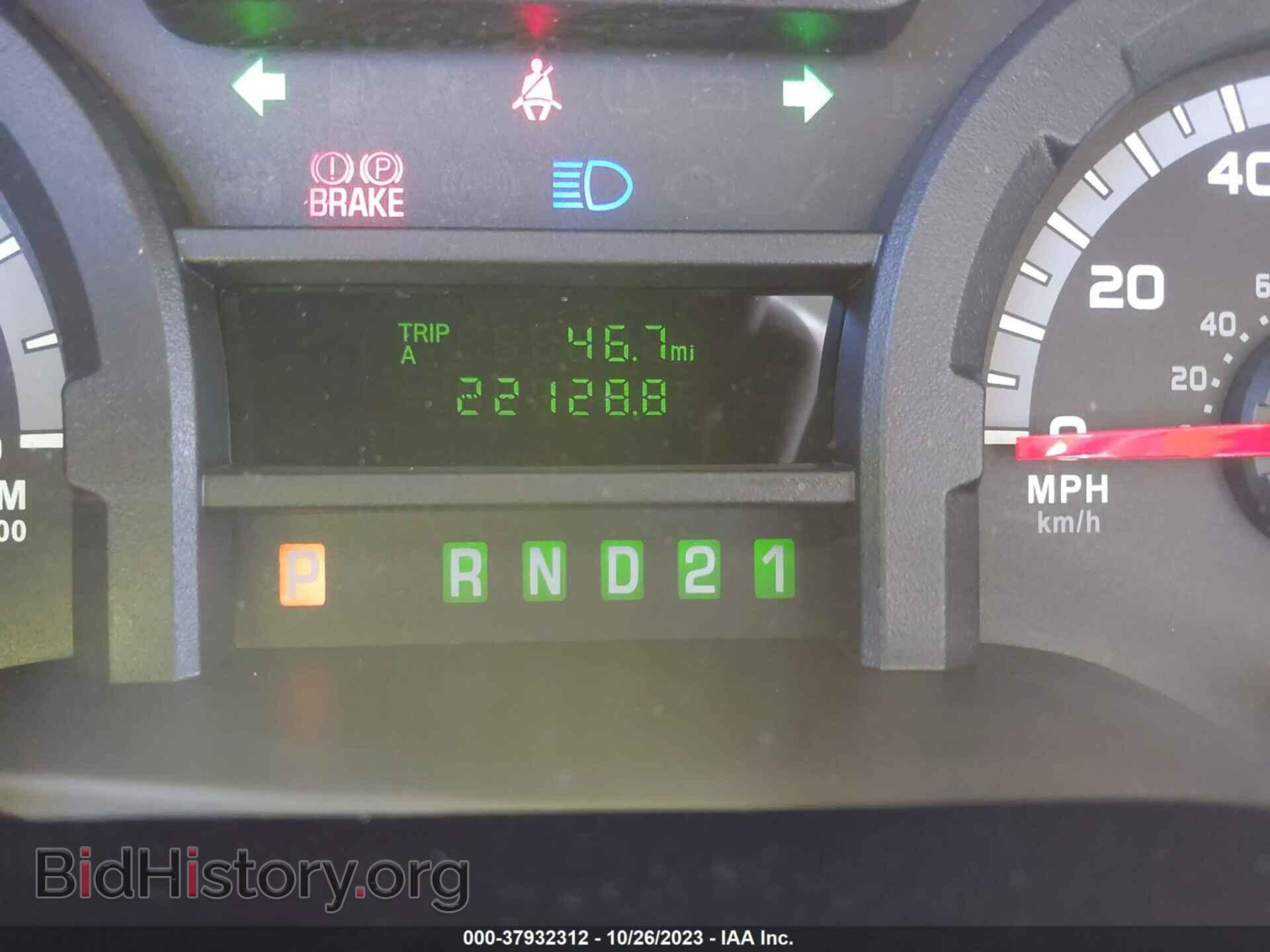 2011 FORD ECONOLINE CARGO VAN - VIN: 1FTNE2EW6BDB39609 - Фото 7
