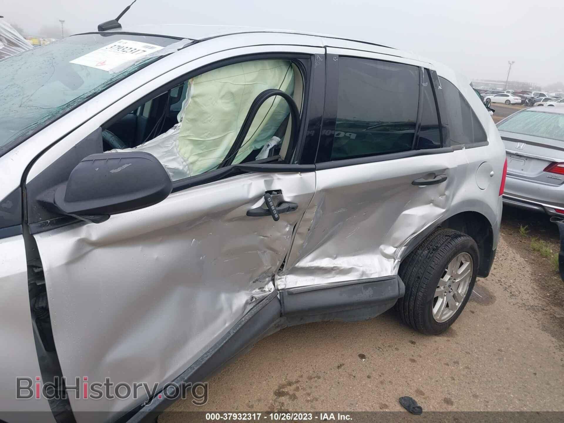 2012 FORD EDGE - VIN: 2FMDK3GC5CBA60643 - Фото 6