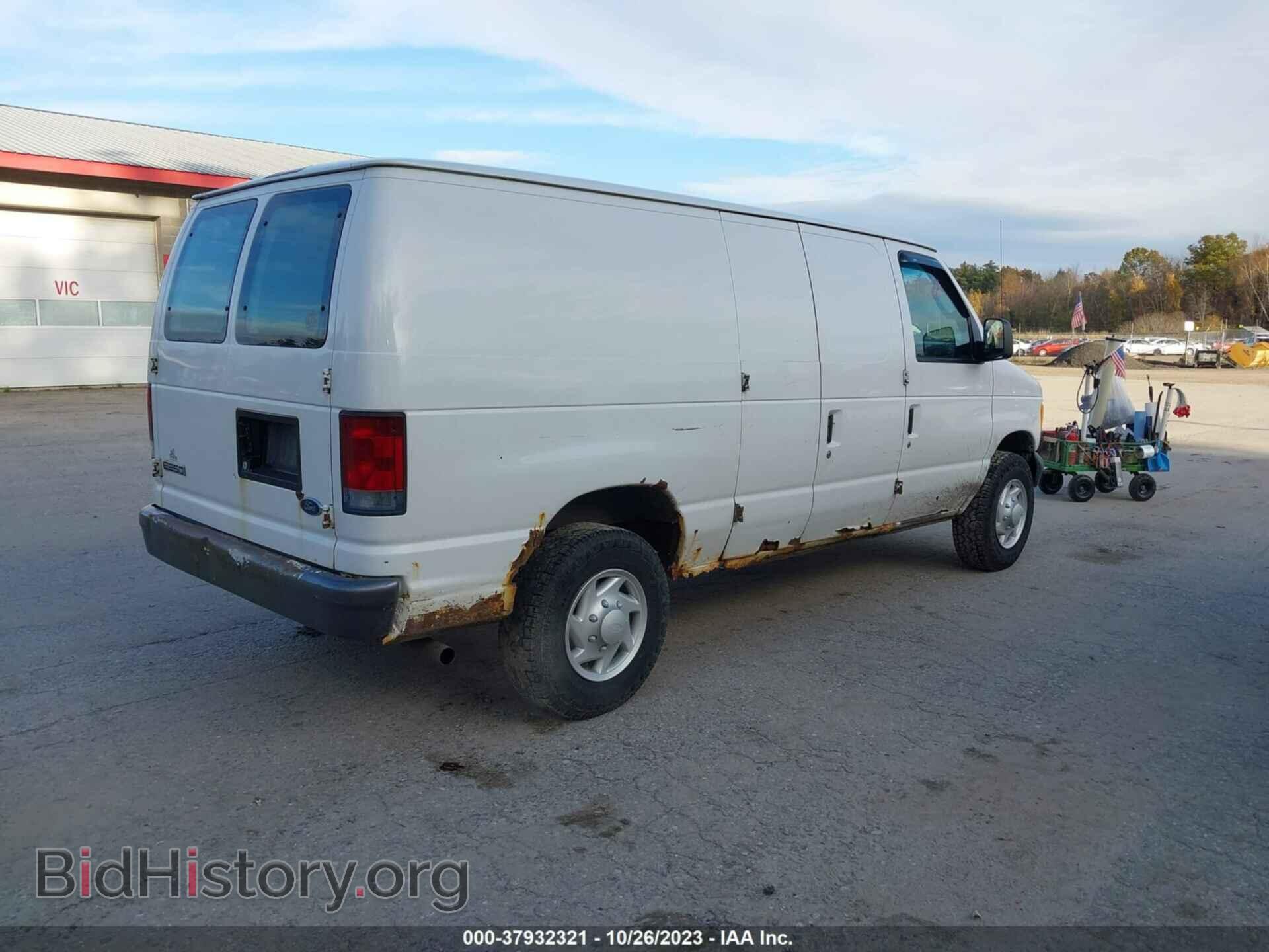 2006 FORD ECONOLINE CARGO VAN - VIN: 1FTNE24W66DA23284 - Фото 4