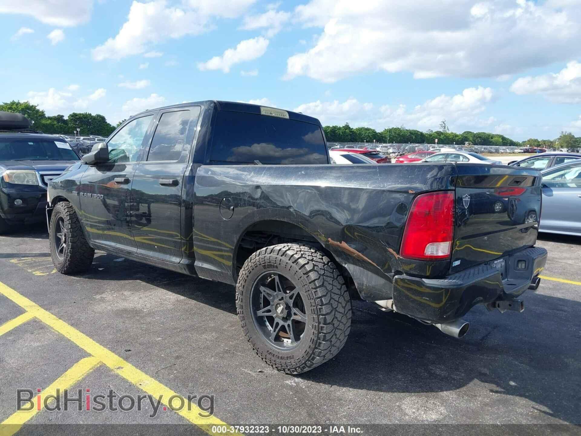 2012 RAM 1500 - VIN: 1C6RD6FT5CS193794 - Photo 3