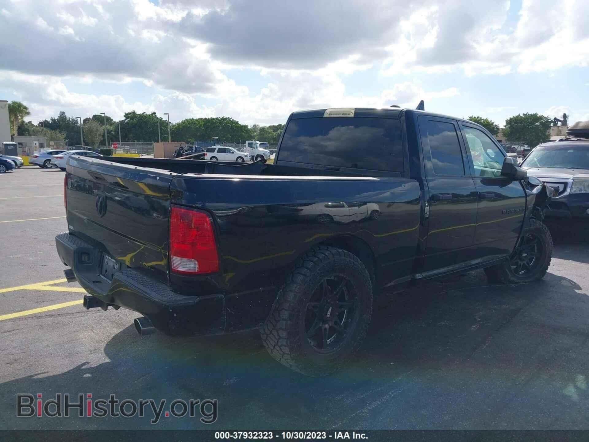 2012 RAM 1500 - VIN: 1C6RD6FT5CS193794 - Photo 4