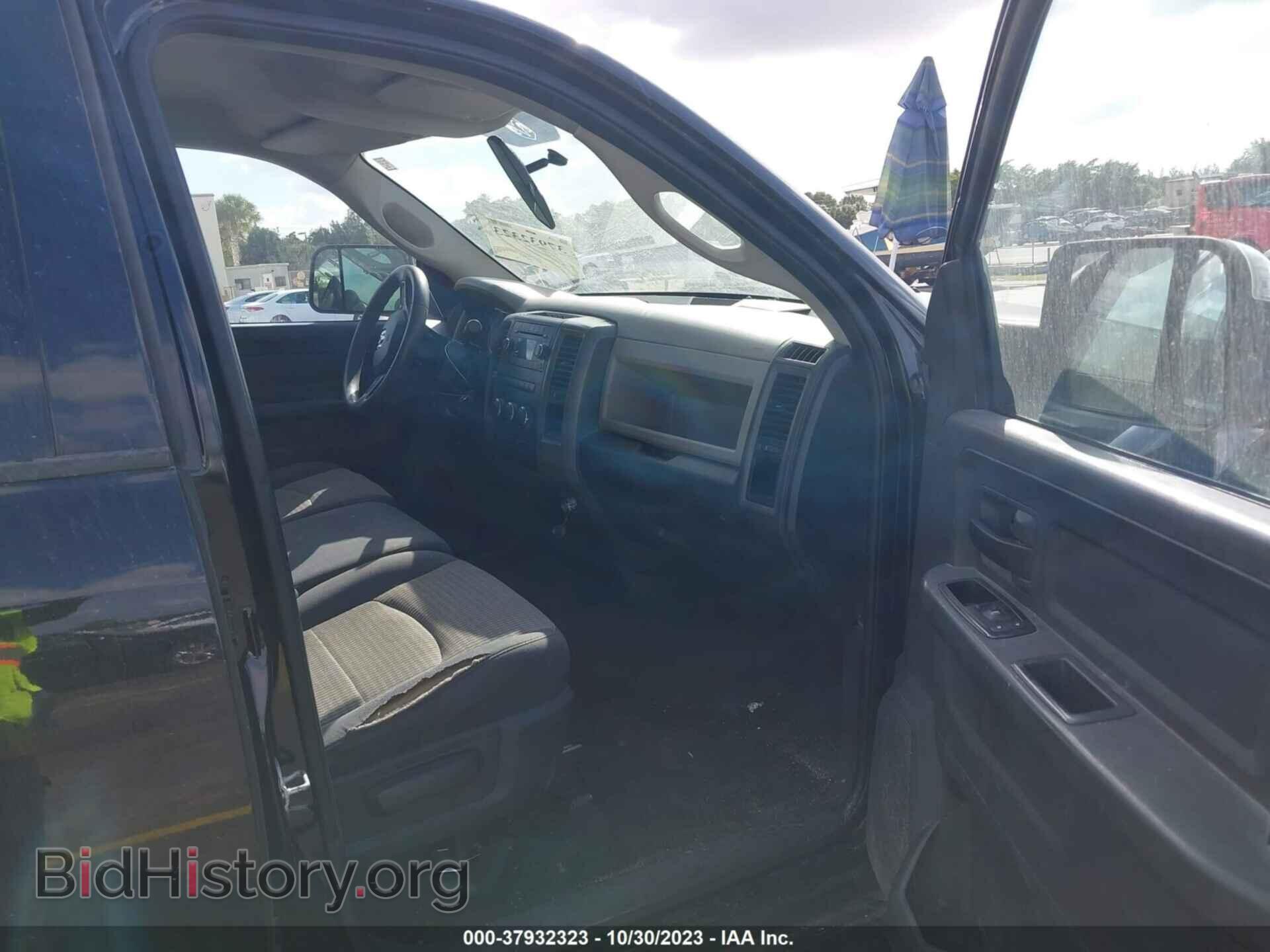 2012 RAM 1500 - VIN: 1C6RD6FT5CS193794 - Photo 5