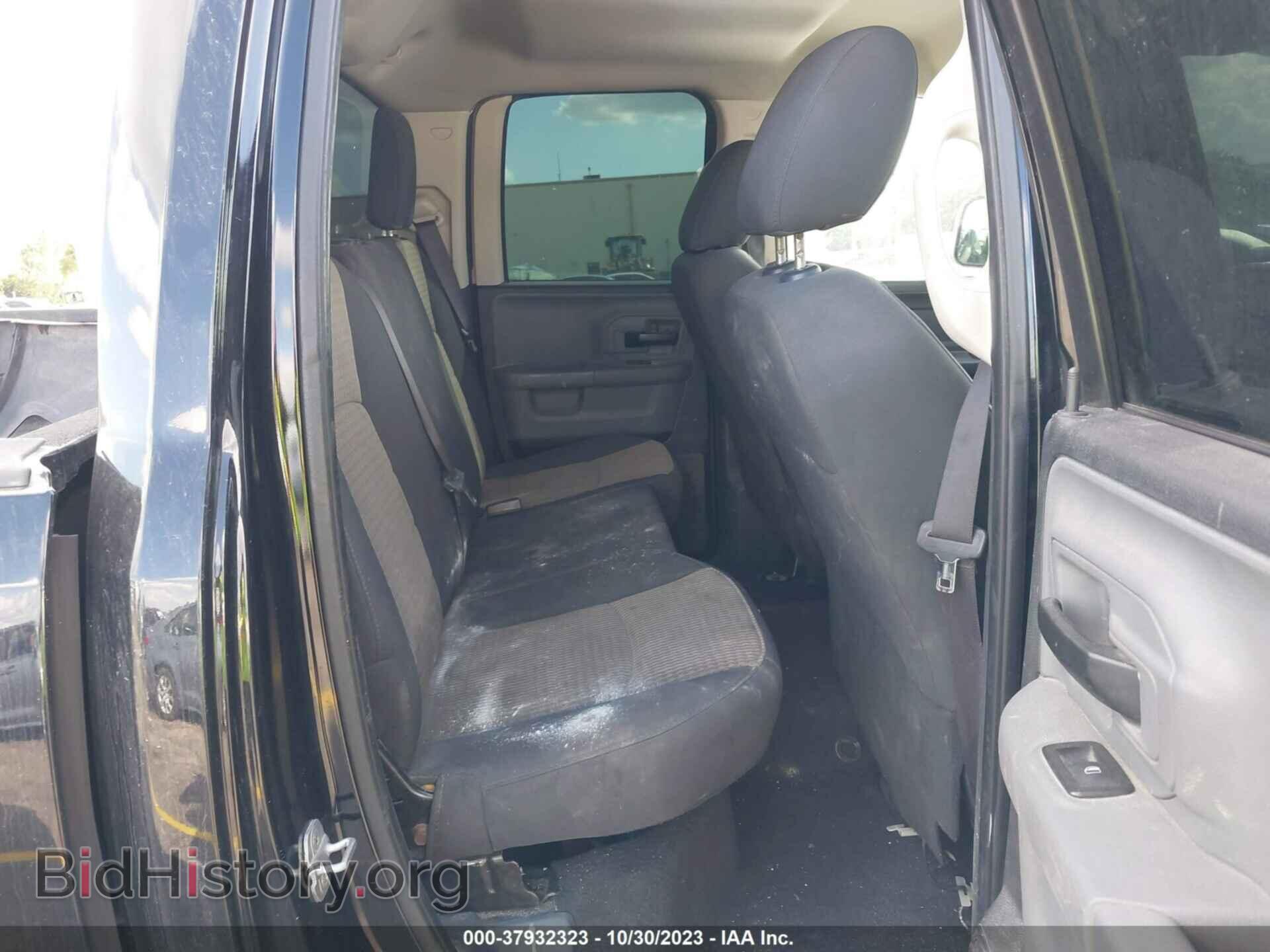 2012 RAM 1500 - VIN: 1C6RD6FT5CS193794 - Photo 8