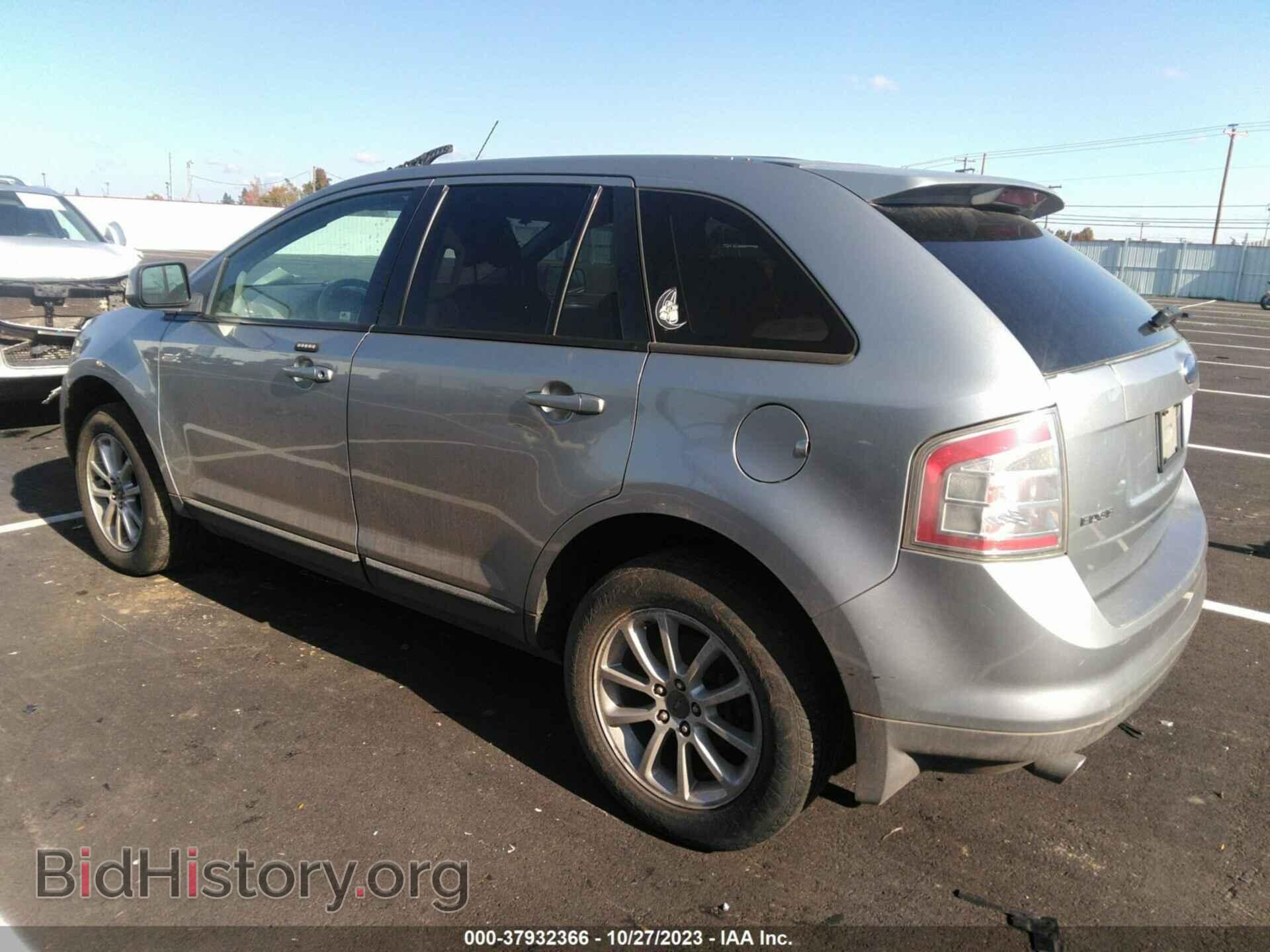 2007 FORD EDGE - VIN: 2FMDK48C47BA92350 - Фото 3