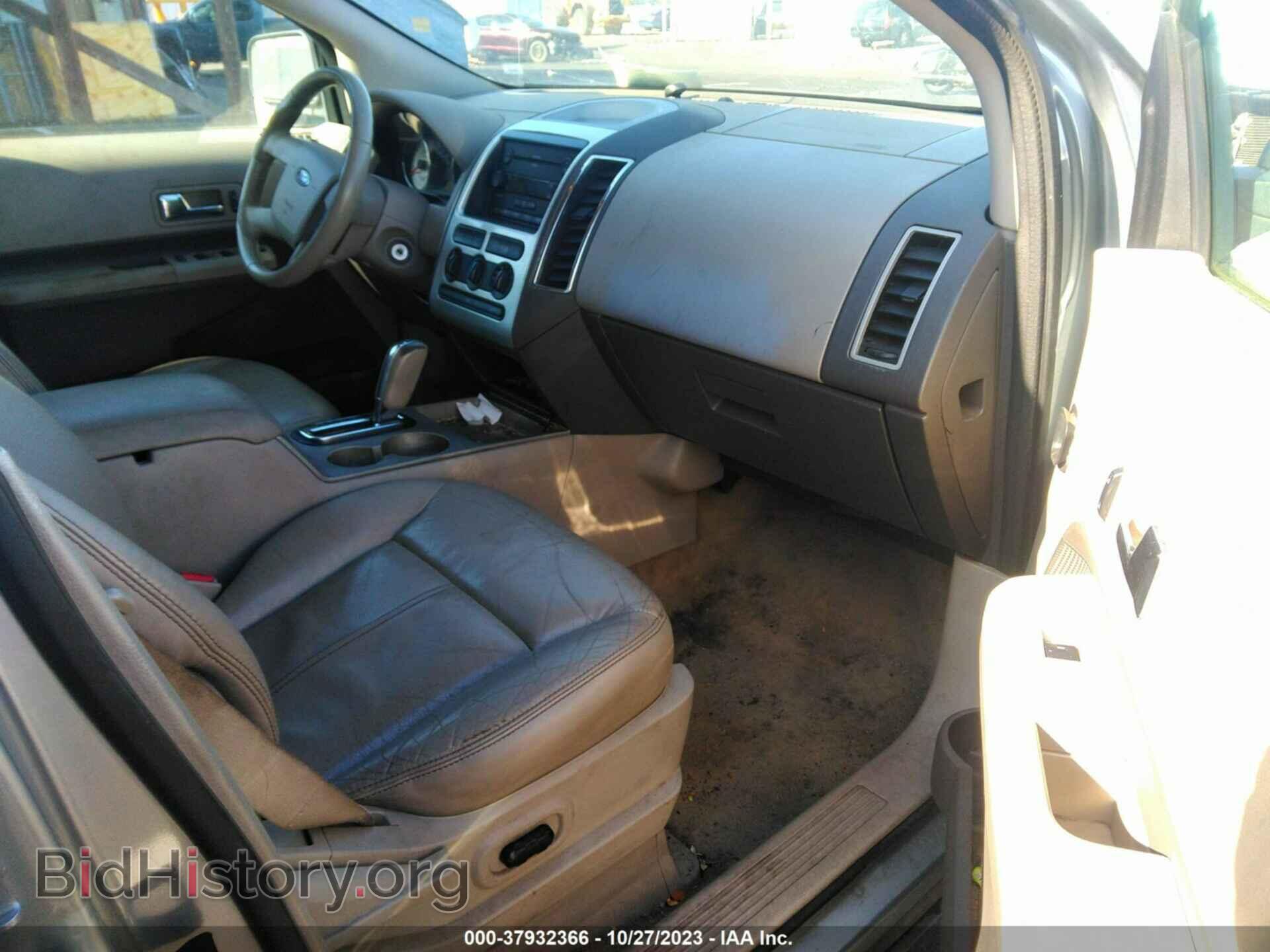 2007 FORD EDGE - VIN: 2FMDK48C47BA92350 - Фото 5