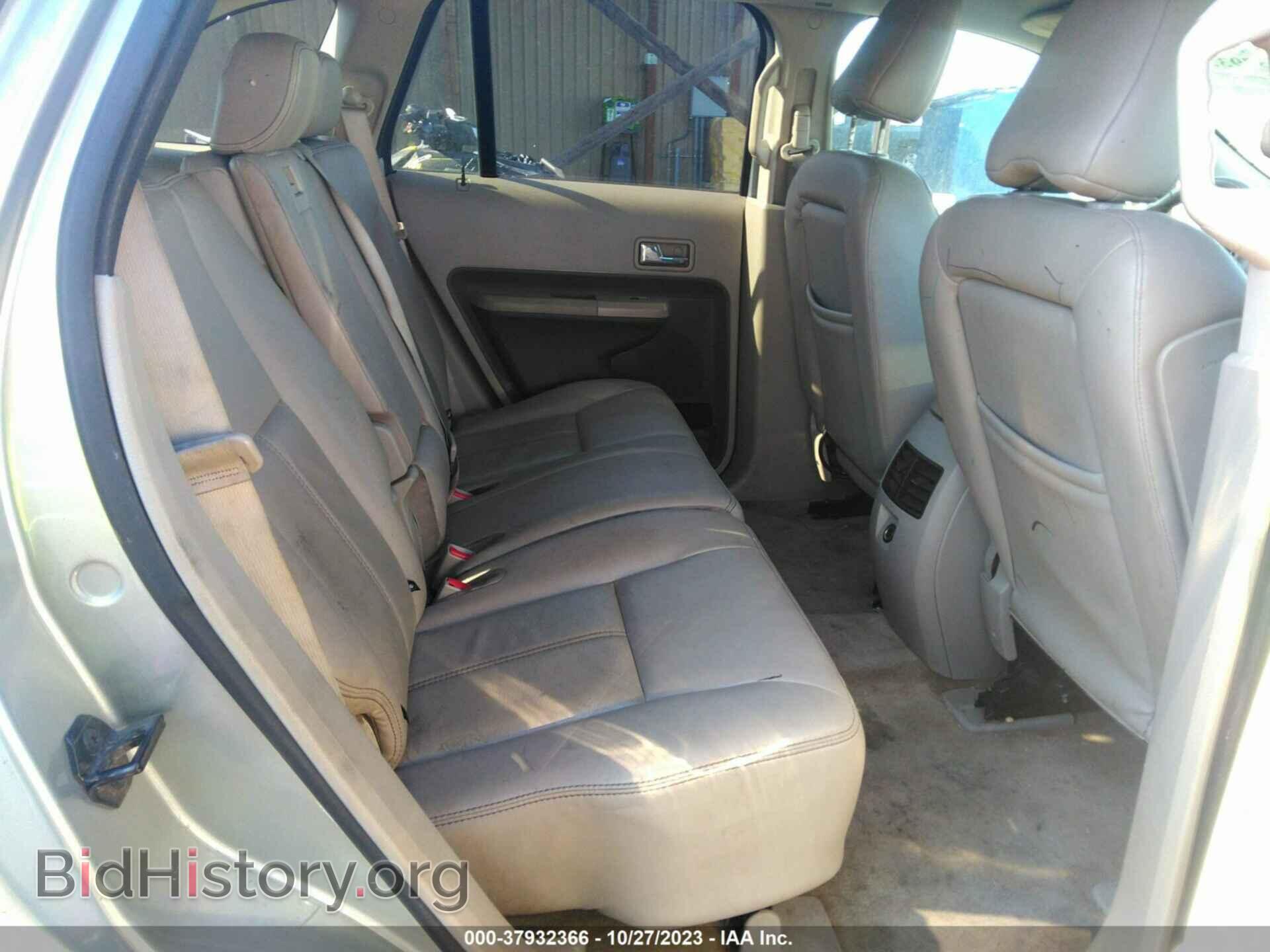 2007 FORD EDGE - VIN: 2FMDK48C47BA92350 - Фото 8