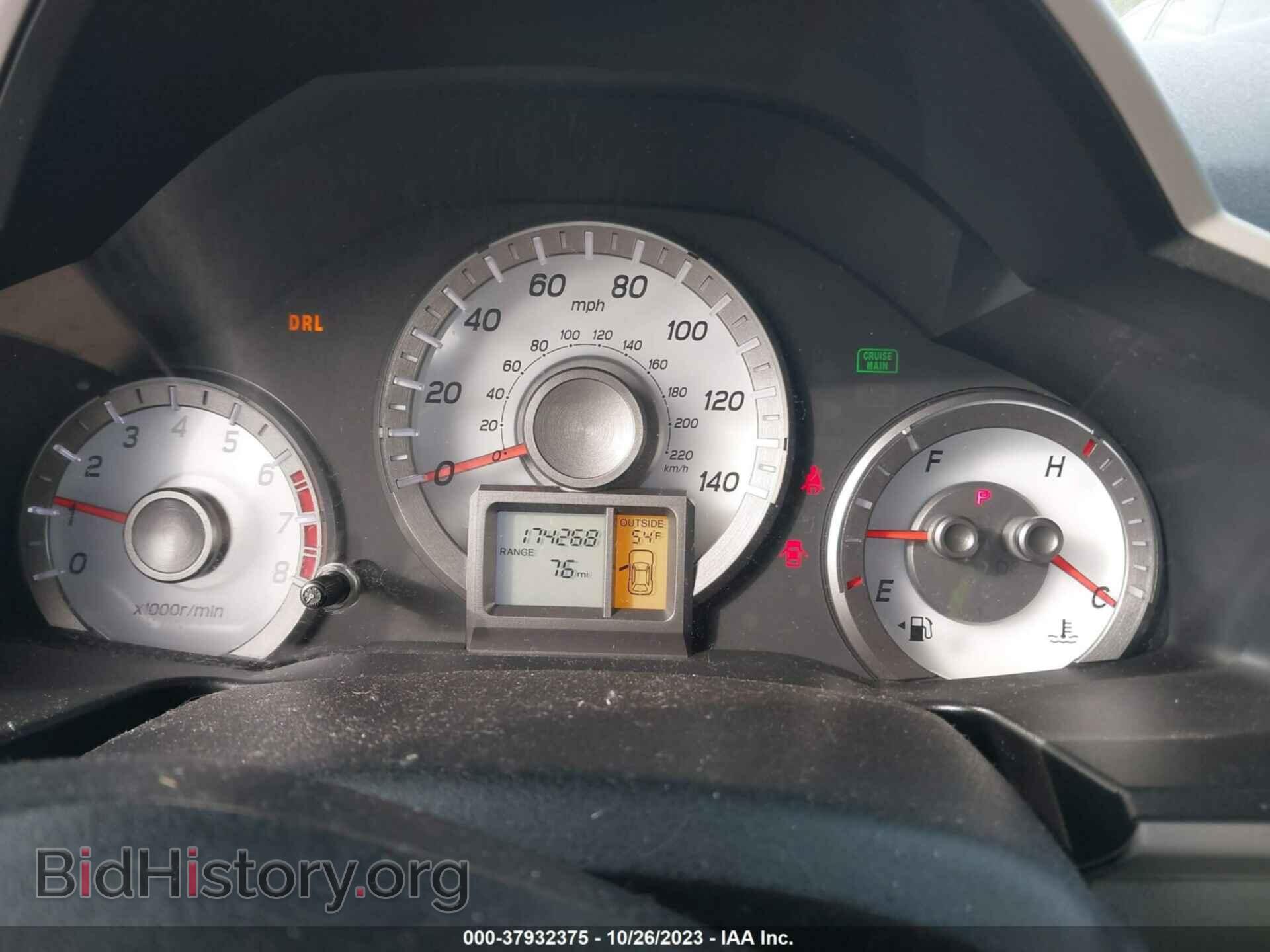 2012 HONDA PILOT - VIN: 5FNYF4H7XCB001298 - Фото 7
