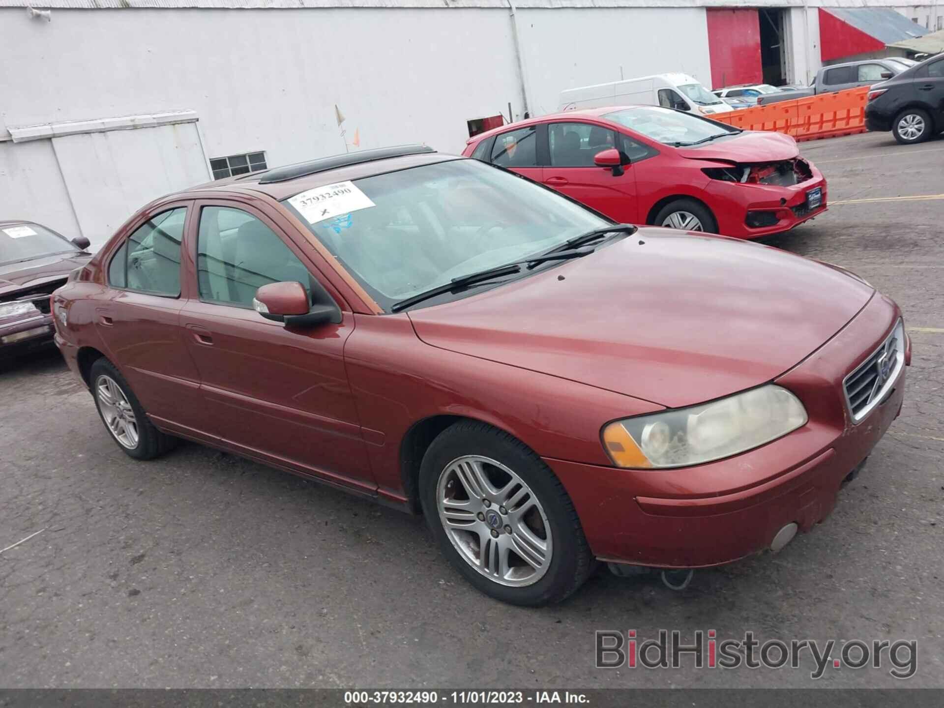 Photo YV1RS592082683024 - VOLVO S60 2008