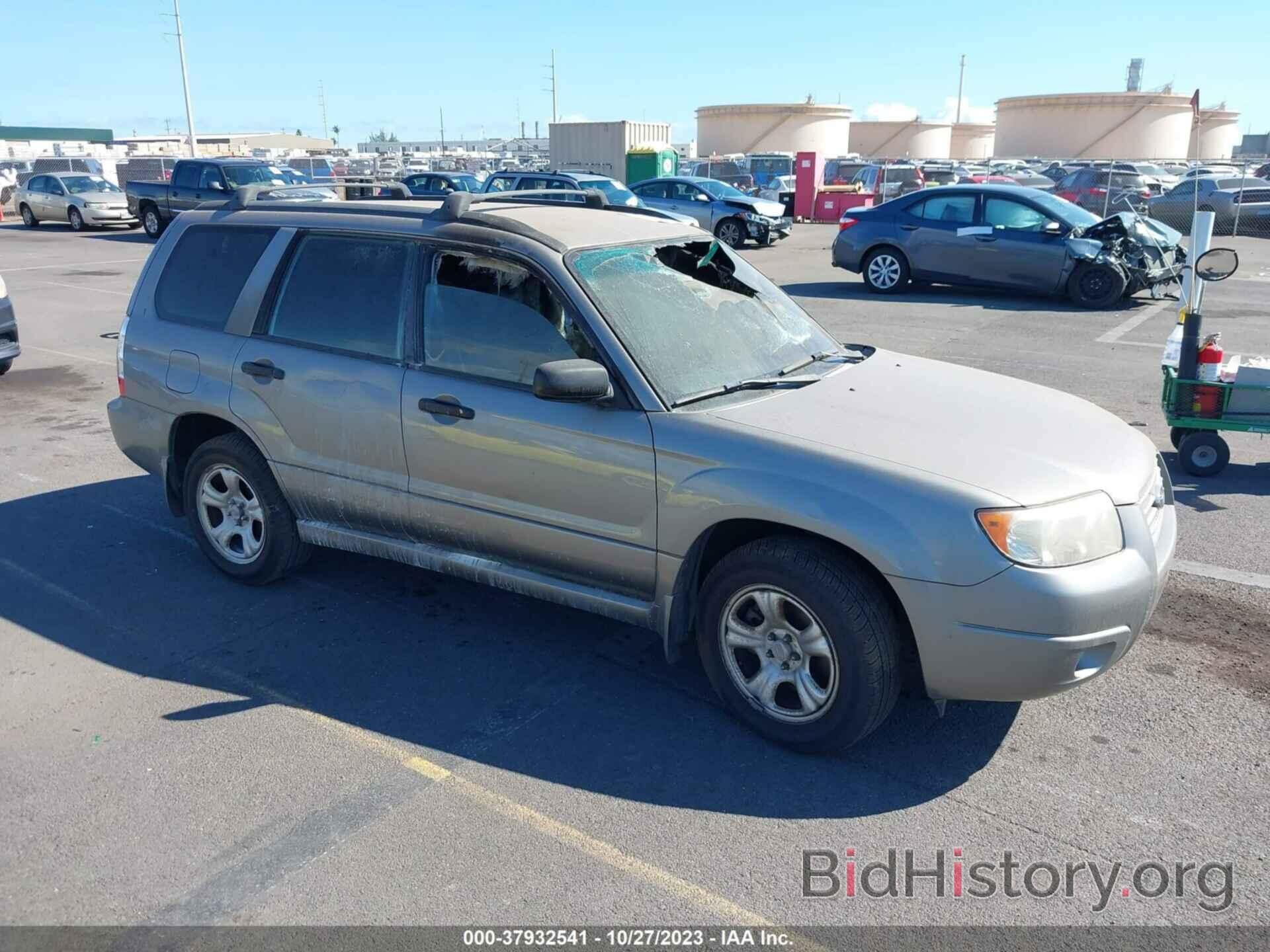 Photo JF1SG63676H757355 - SUBARU FORESTER 2006