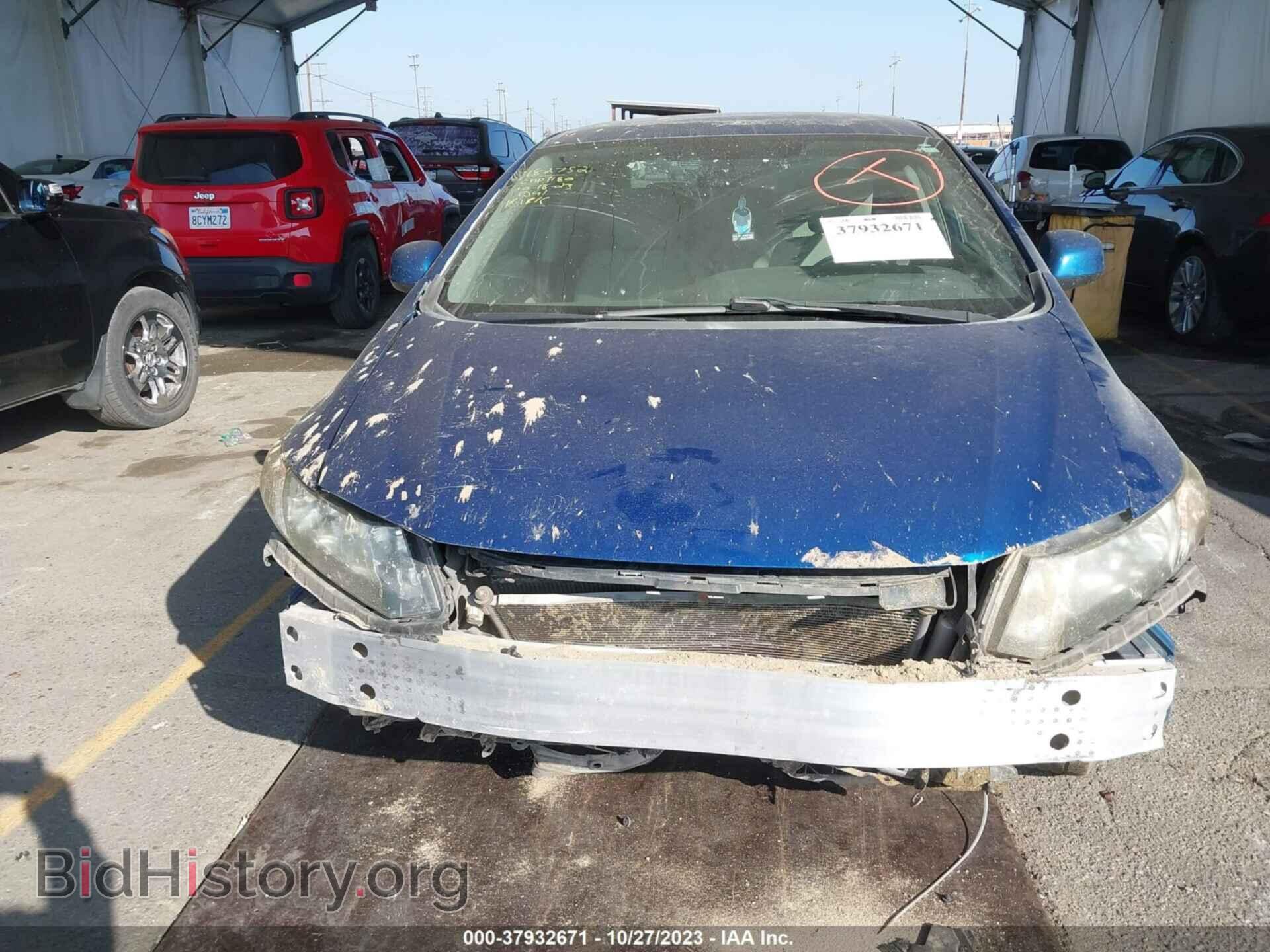 2013 HONDA CIVIC - VIN: 19XFB2F55DE293989 - Фото 6