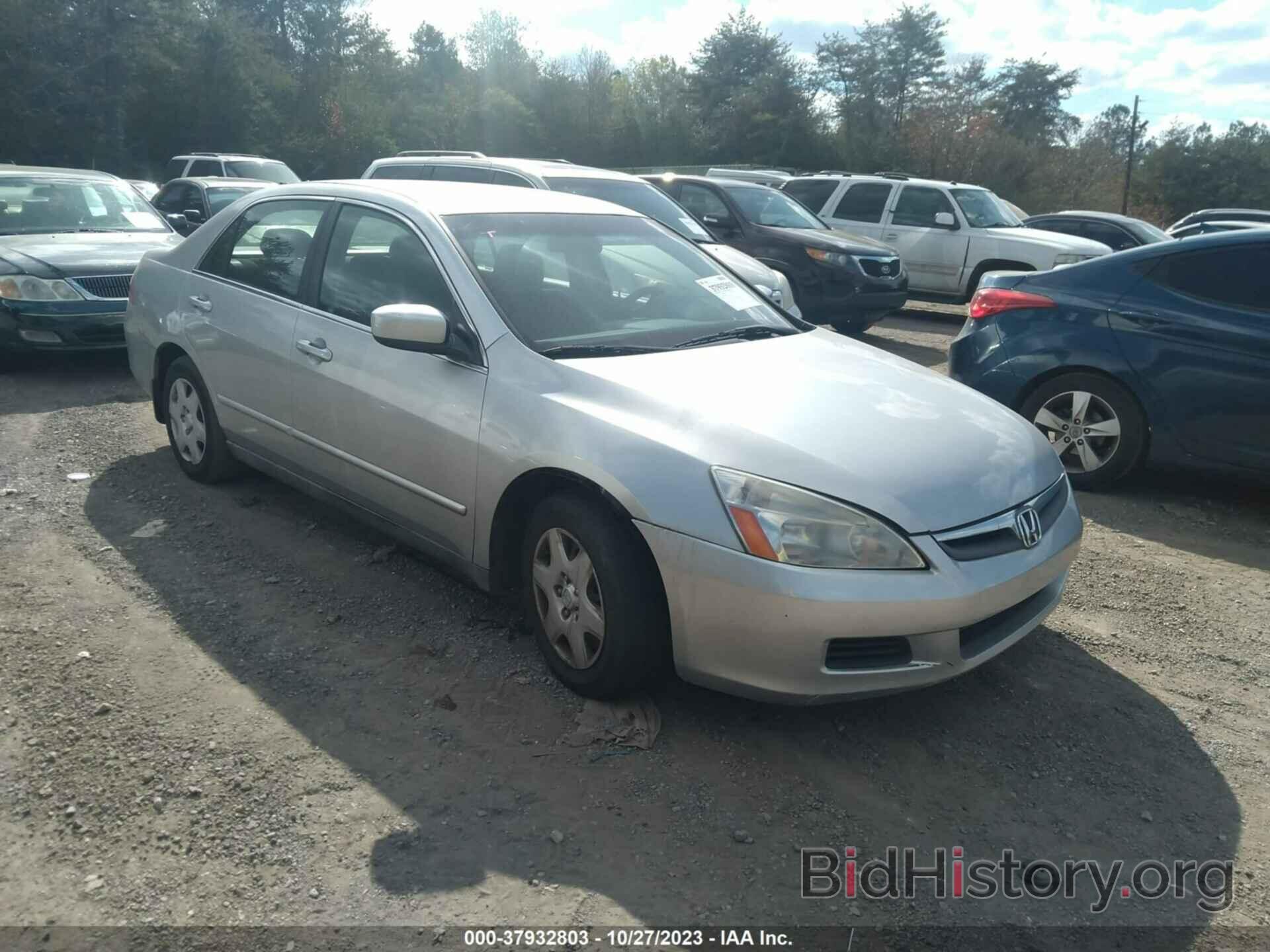 Photo 1HGCM56457A012515 - HONDA ACCORD SDN 2007