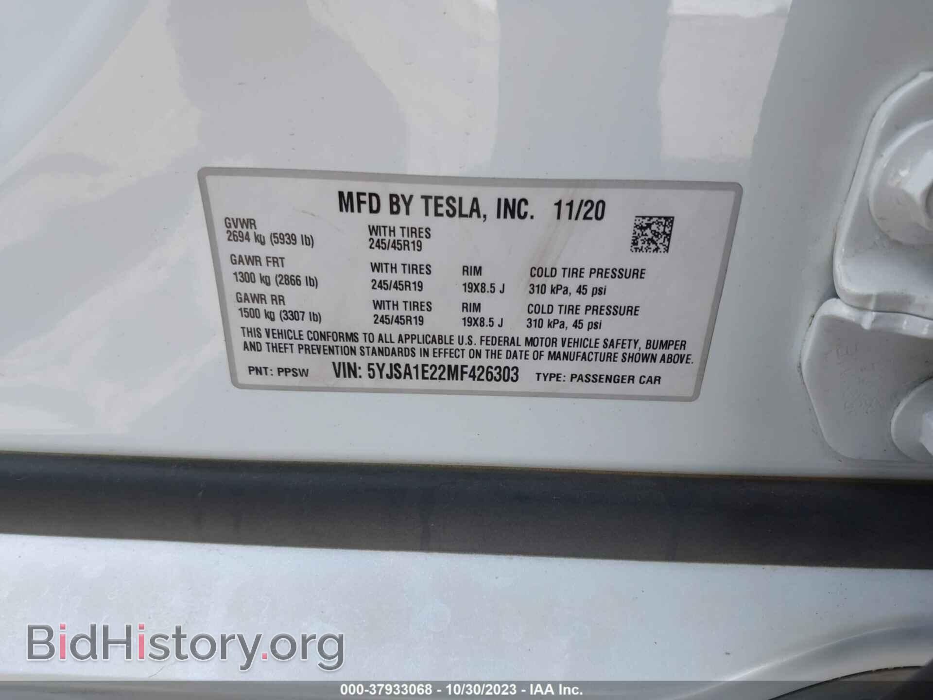 2021 TESLA MODEL S - VIN: 5YJSA1E22MF426303 - Фото 9