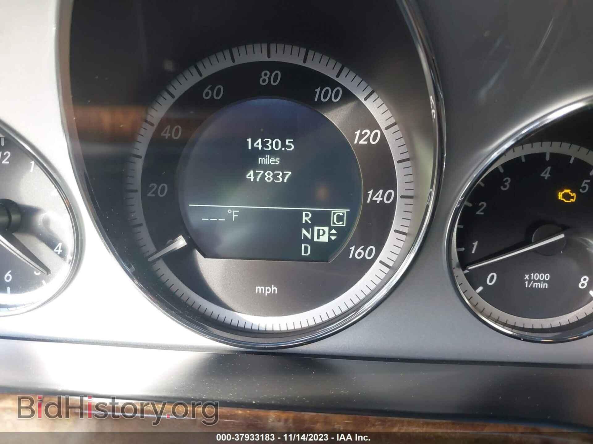 2010 MERCEDES-BENZ E-CLASS - VIN: WDDHF8HB2AA259838 - Фото 7