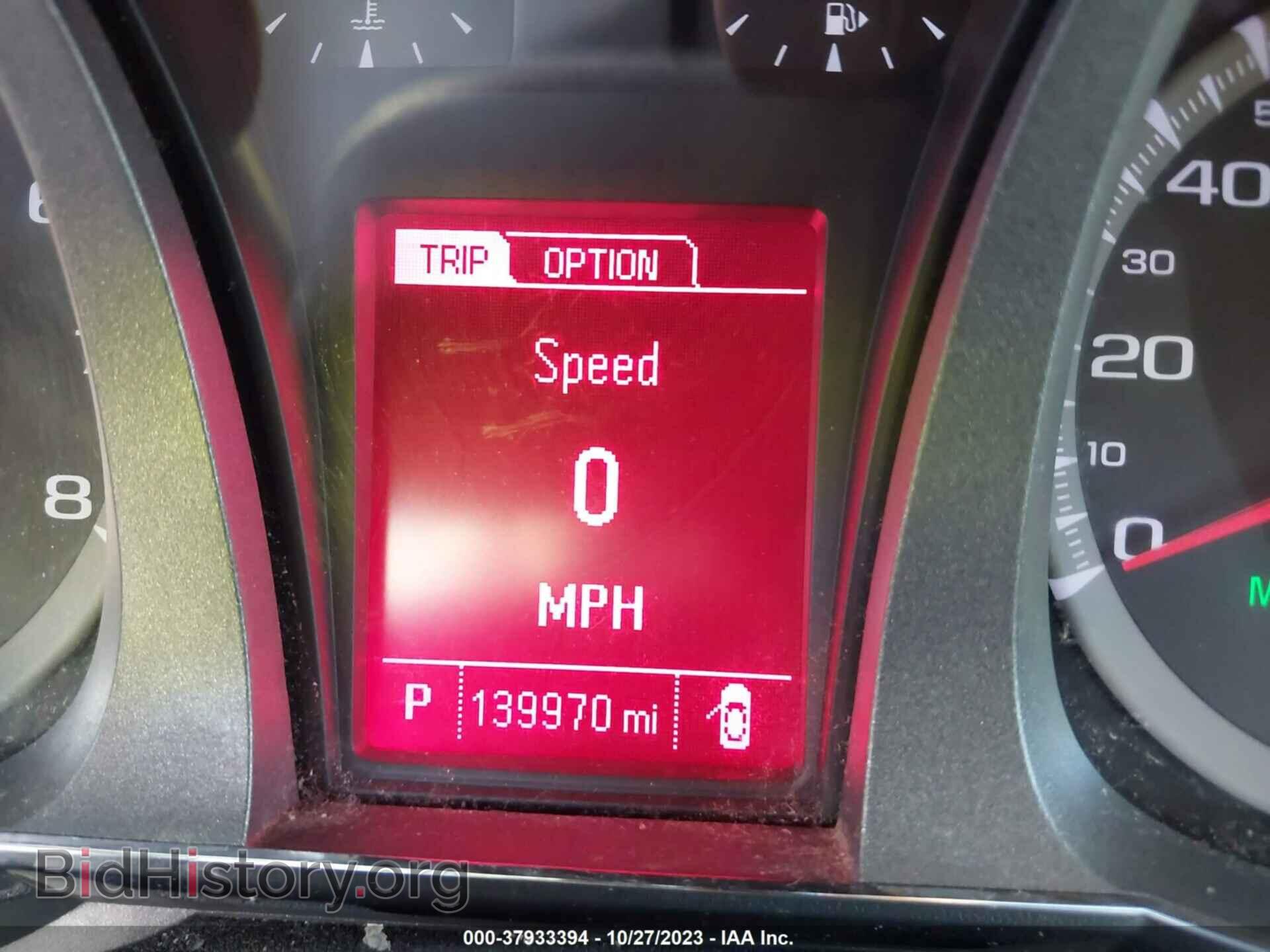 2013 GMC TERRAIN - VIN: 2GKALMEK8D6114732 - Photo 7
