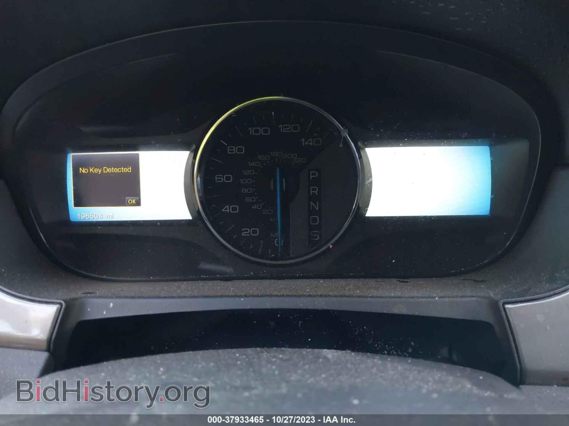 2013 FORD EDGE - VIN: 2FMDK4AK2DBC76425 - Фото 7