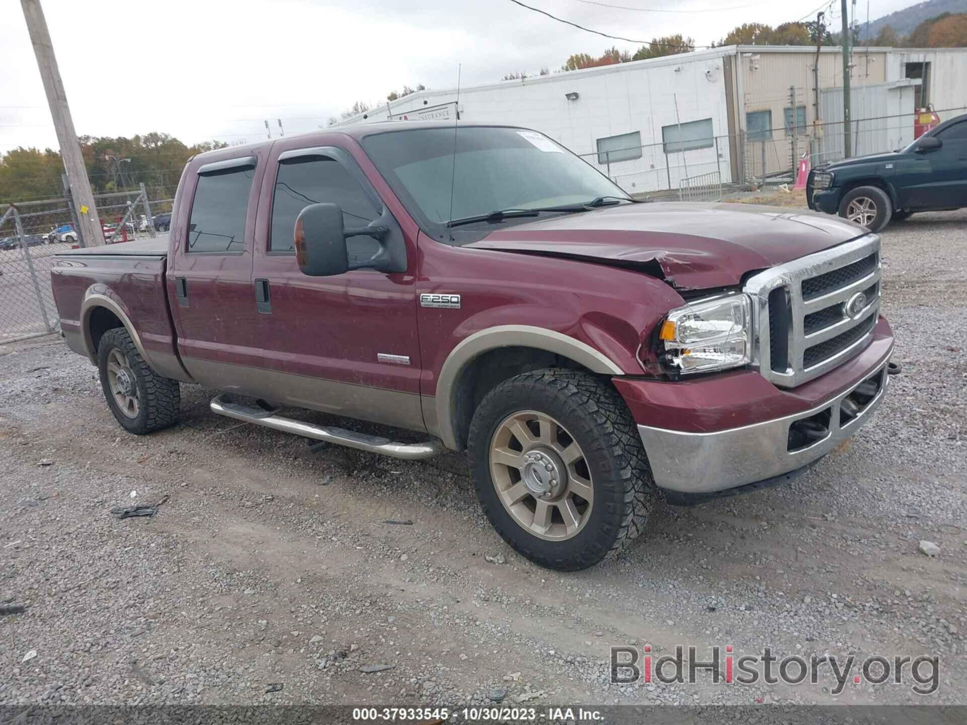 Photo 1FTSW20PX7EA96846 - FORD SUPER DUTY F-250 2007