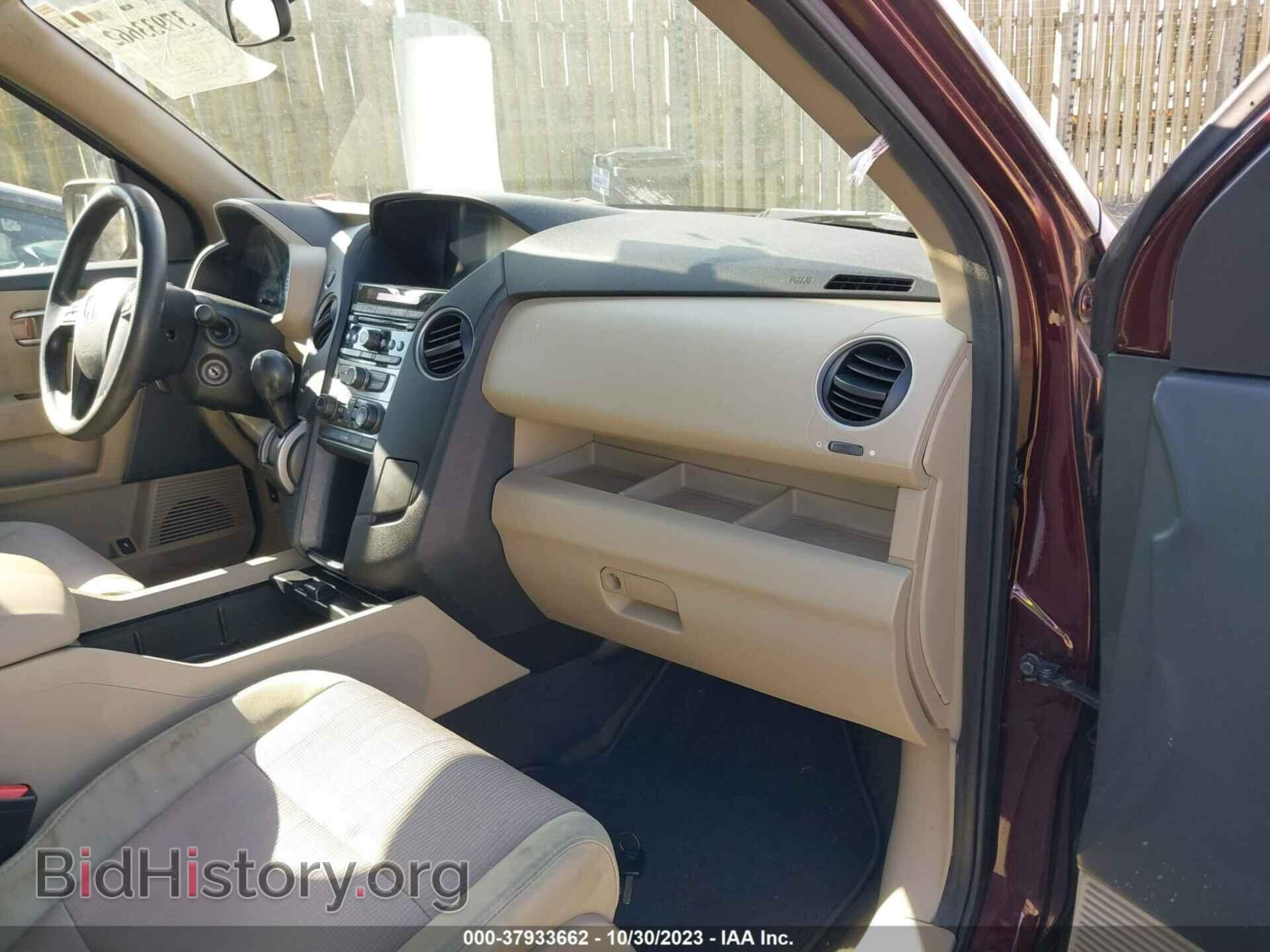 2014 HONDA PILOT - VIN: 5FNYF4H42EB047068 - Фото 5