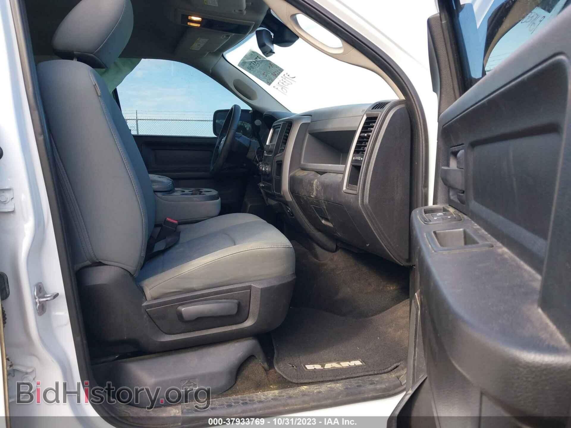 2013 RAM 1500 - VIN: 1C6RR7KTXDS607280 - Фото 5