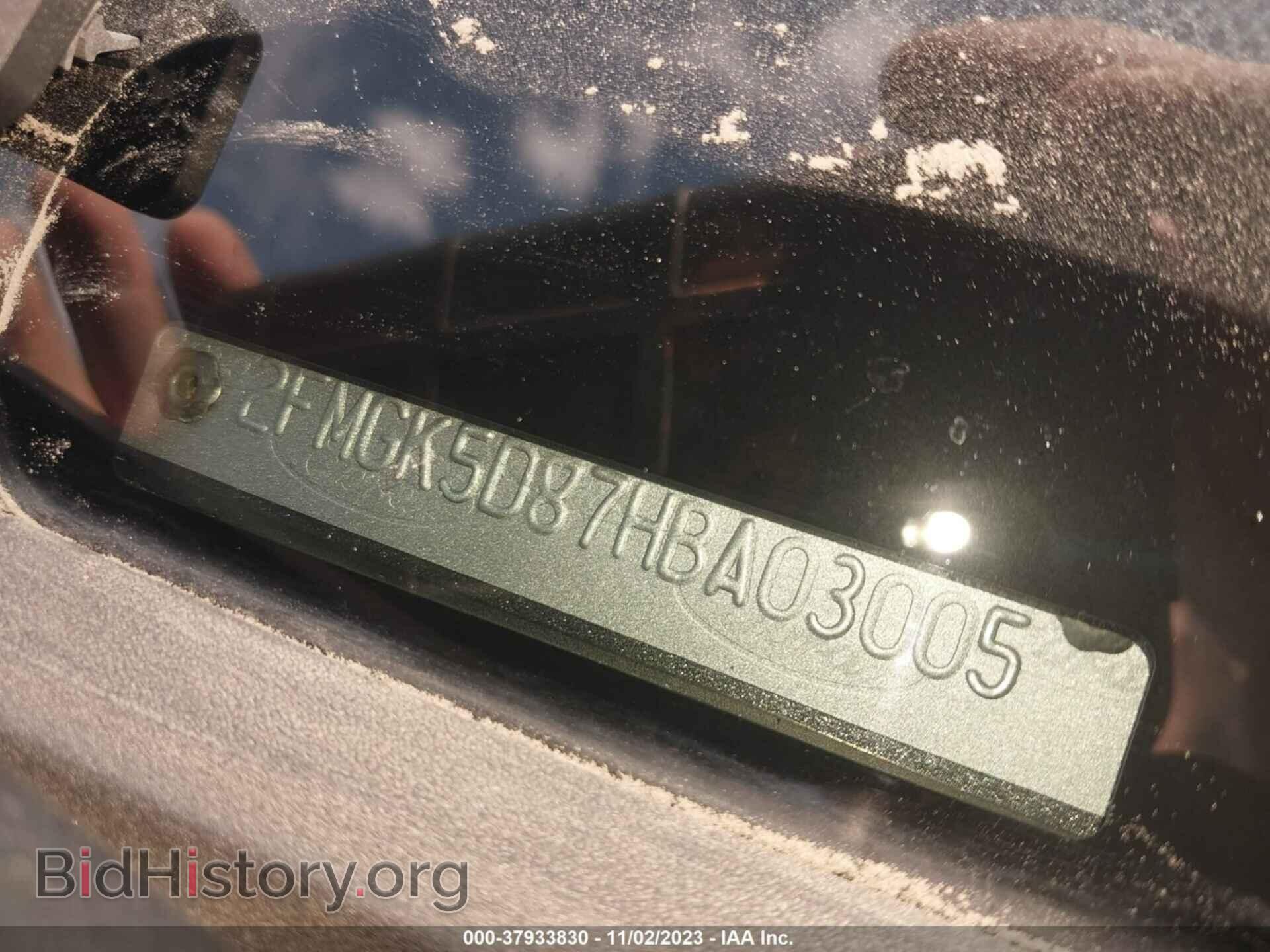 2017 FORD FLEX - VIN: 2FMGK5D87HBA03005 - Фото 9