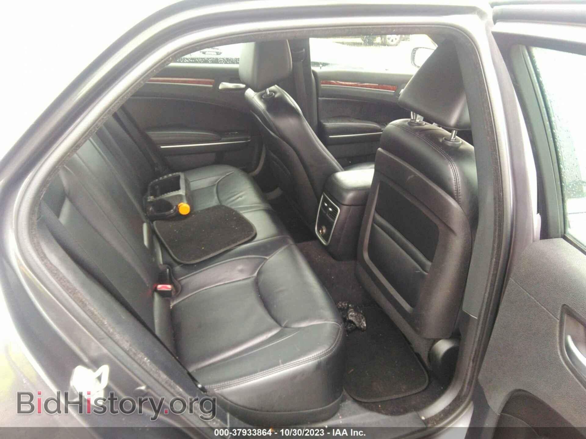 2013 CHRYSLER 300 - VIN: 2C3CCARG0DH711794 - Photo 8