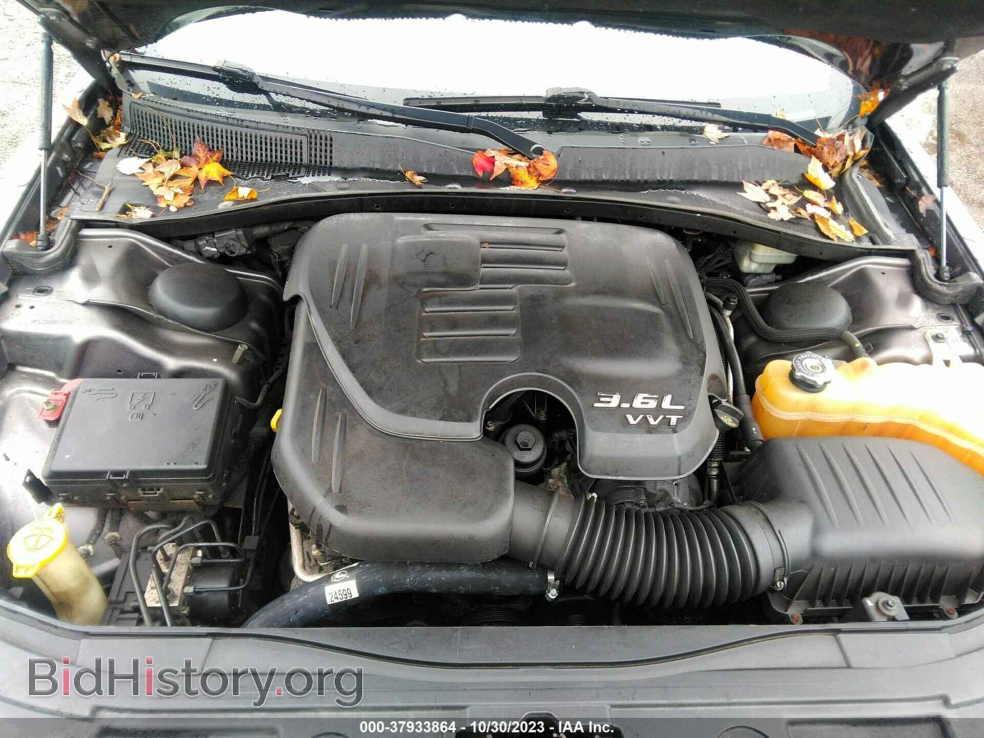 2013 CHRYSLER 300 - VIN: 2C3CCARG0DH711794 - Photo 10