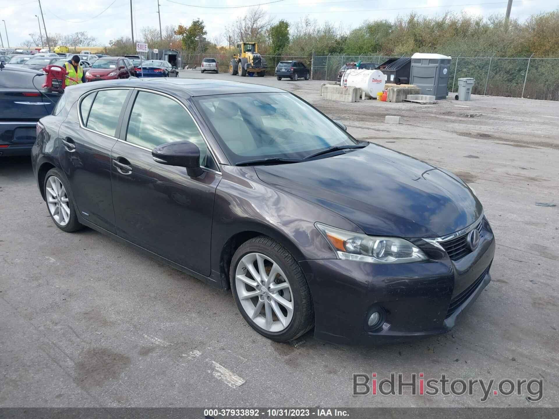 Фотография JTHKD5BH3D2163277 - LEXUS CT 200H 2013