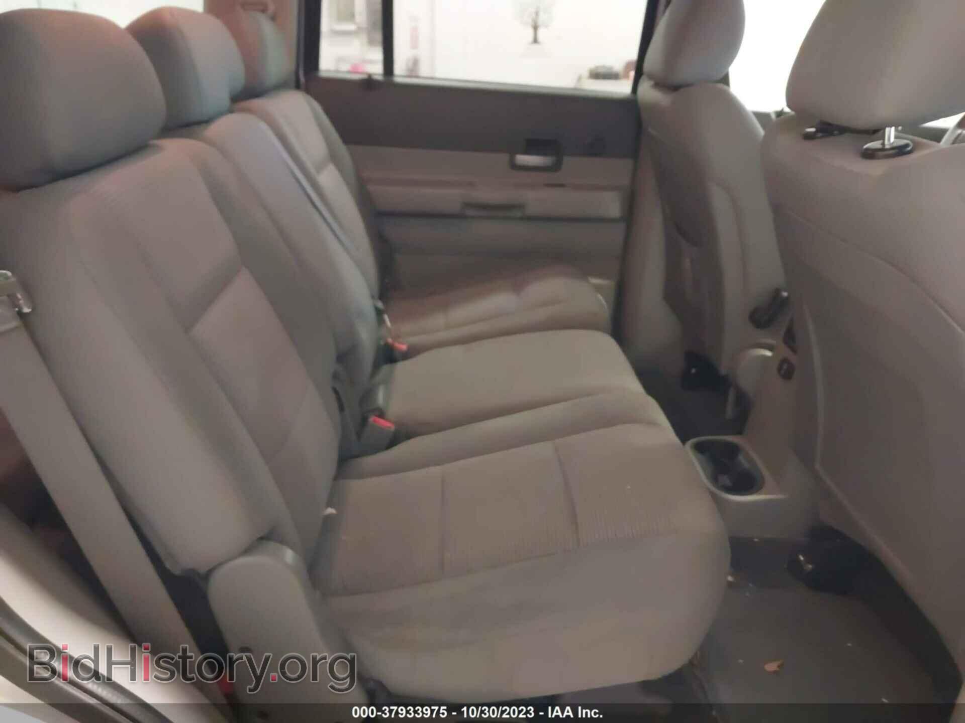 2007 DODGE DURANGO - VIN: 1D8HB48N47F546474 - Photo 8