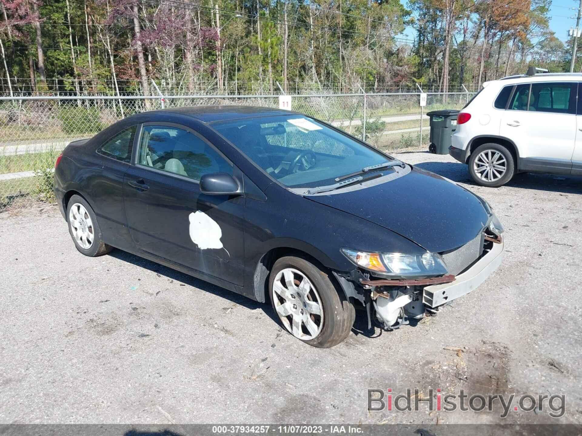 Photo 2HGFG1B66AH507190 - HONDA CIVIC CPE 2010