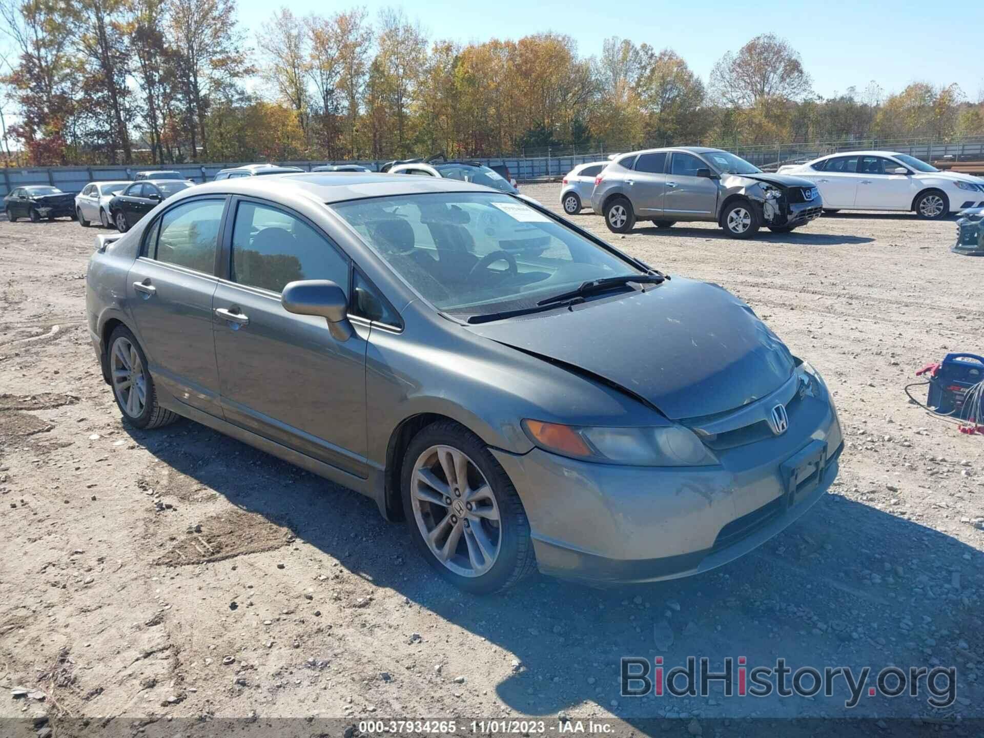 Photo 2HGFA55597H705105 - HONDA CIVIC SI 2007