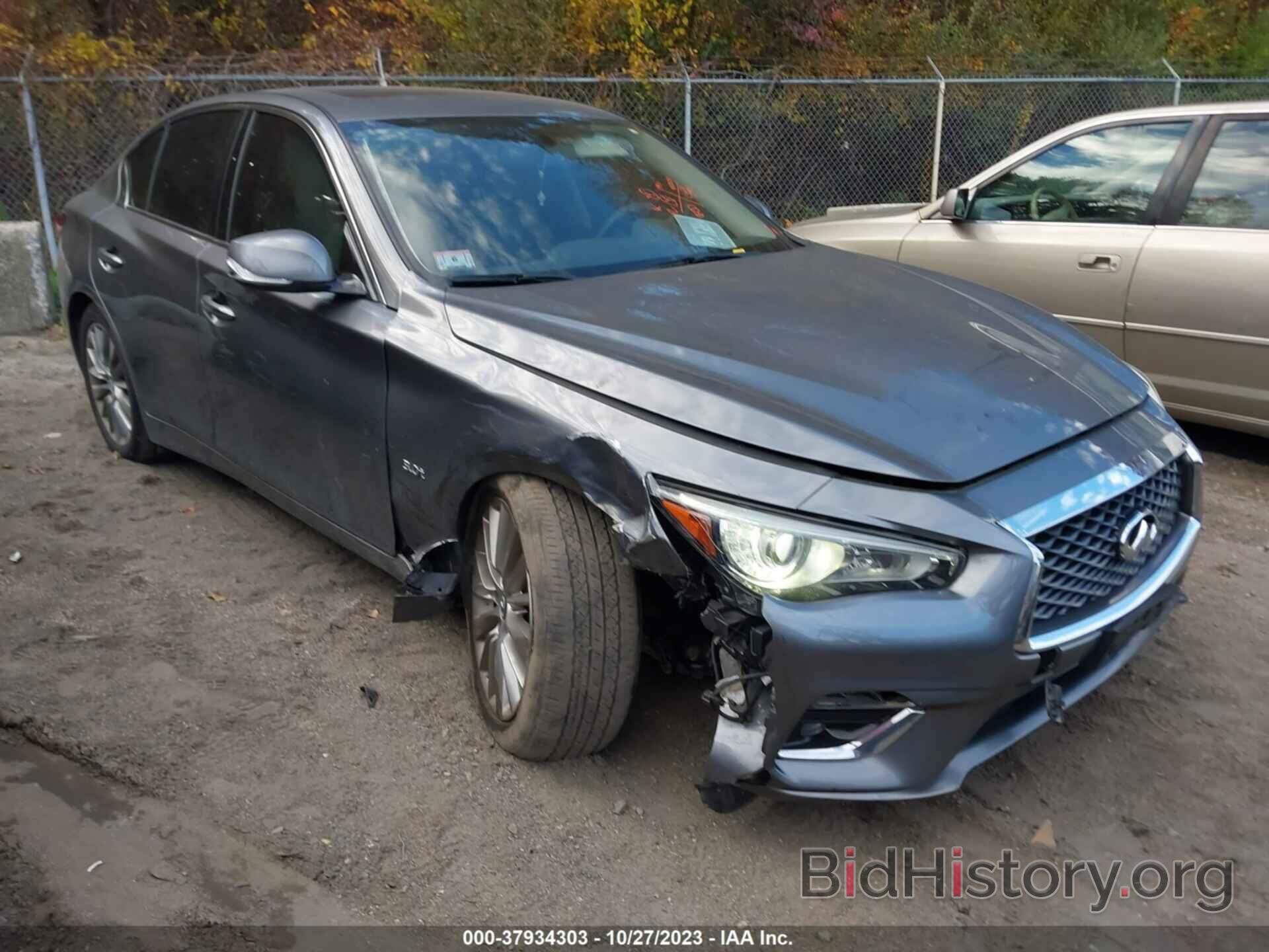 Photo JN1EV7AR3KM552278 - INFINITI Q50 2019