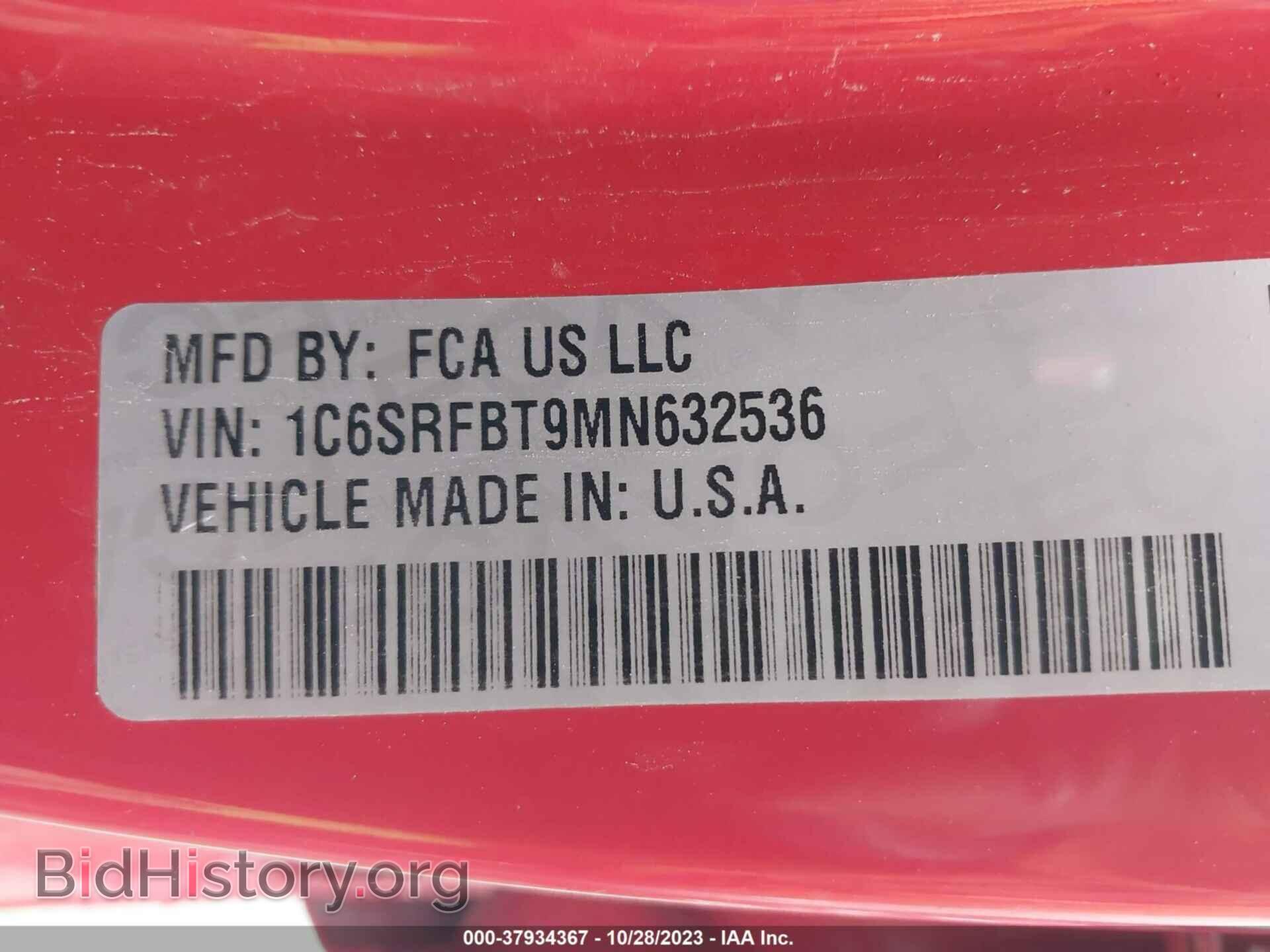 2021 RAM 1500 - VIN: 1C6SRFBT9MN632536 - Фото 9